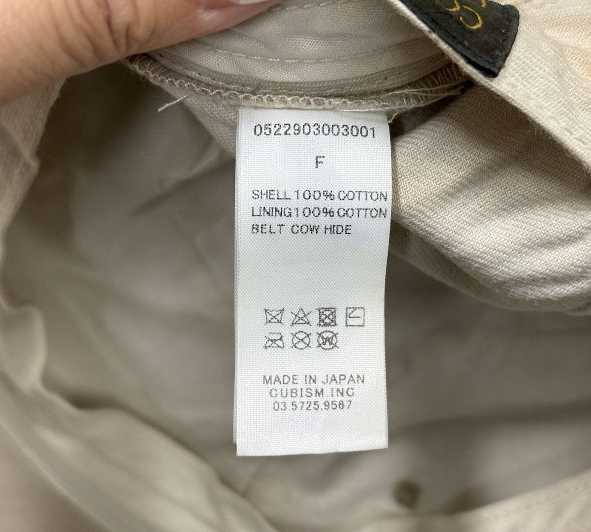 Visvim VISVIM 22 C/D CAMP CAP (G.CORDS) contrary dept Size ONE SIZE - 11 Thumbnail