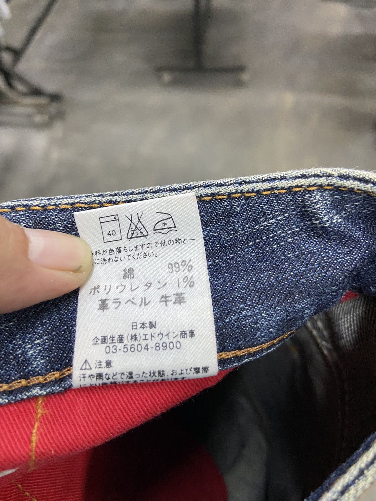 Edwin 🔥 Vintage Edwin Jeans distressed if six was nine Size US 32 / EU 48 - 21 Thumbnail