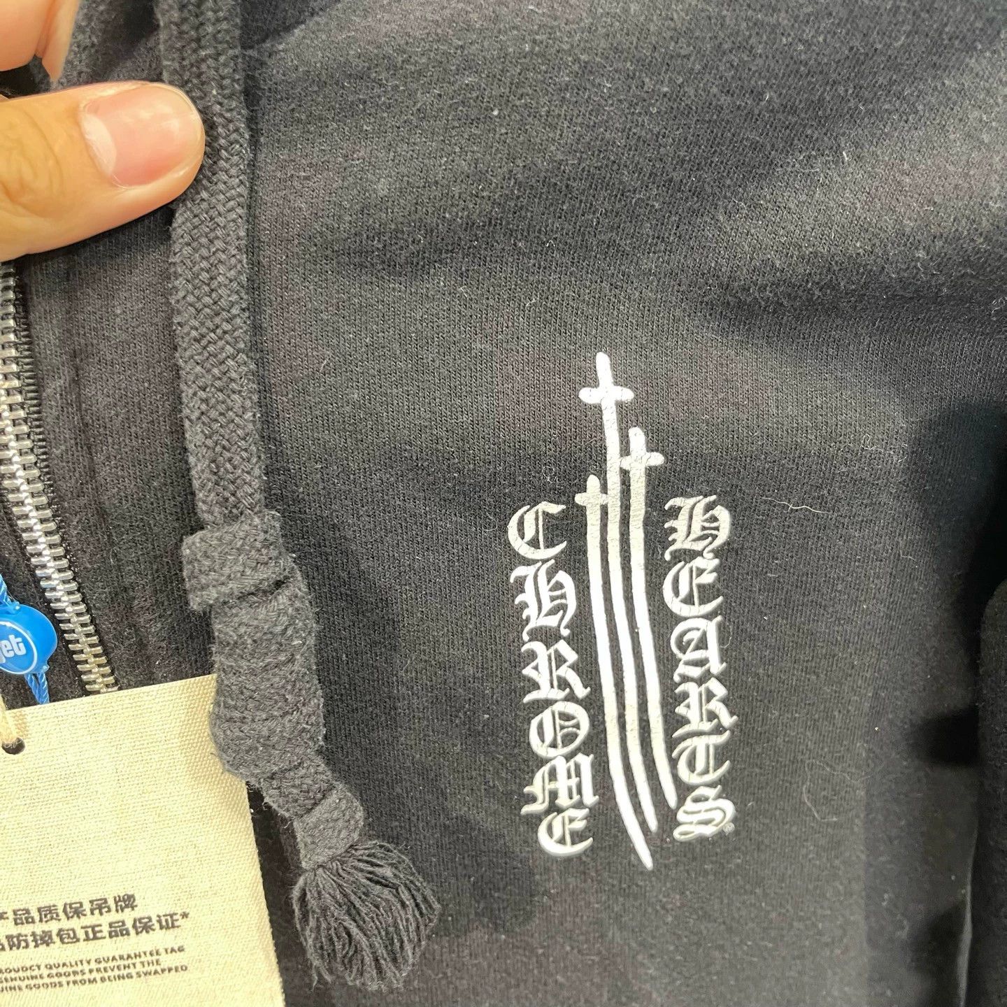 Chrome Hearts Chrome Hearts Black Triple Dagger Sanskrit Zip Jacket M Size US M / EU 48-50 / 2 - 4 Thumbnail