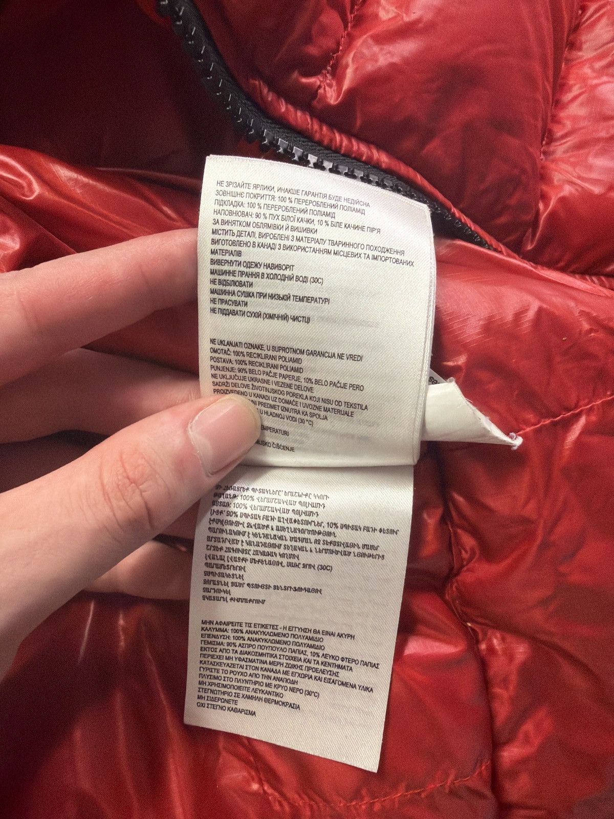 Canada Goose Canada Goose Vest Size US L / EU 52-54 / 3 - 9 Thumbnail