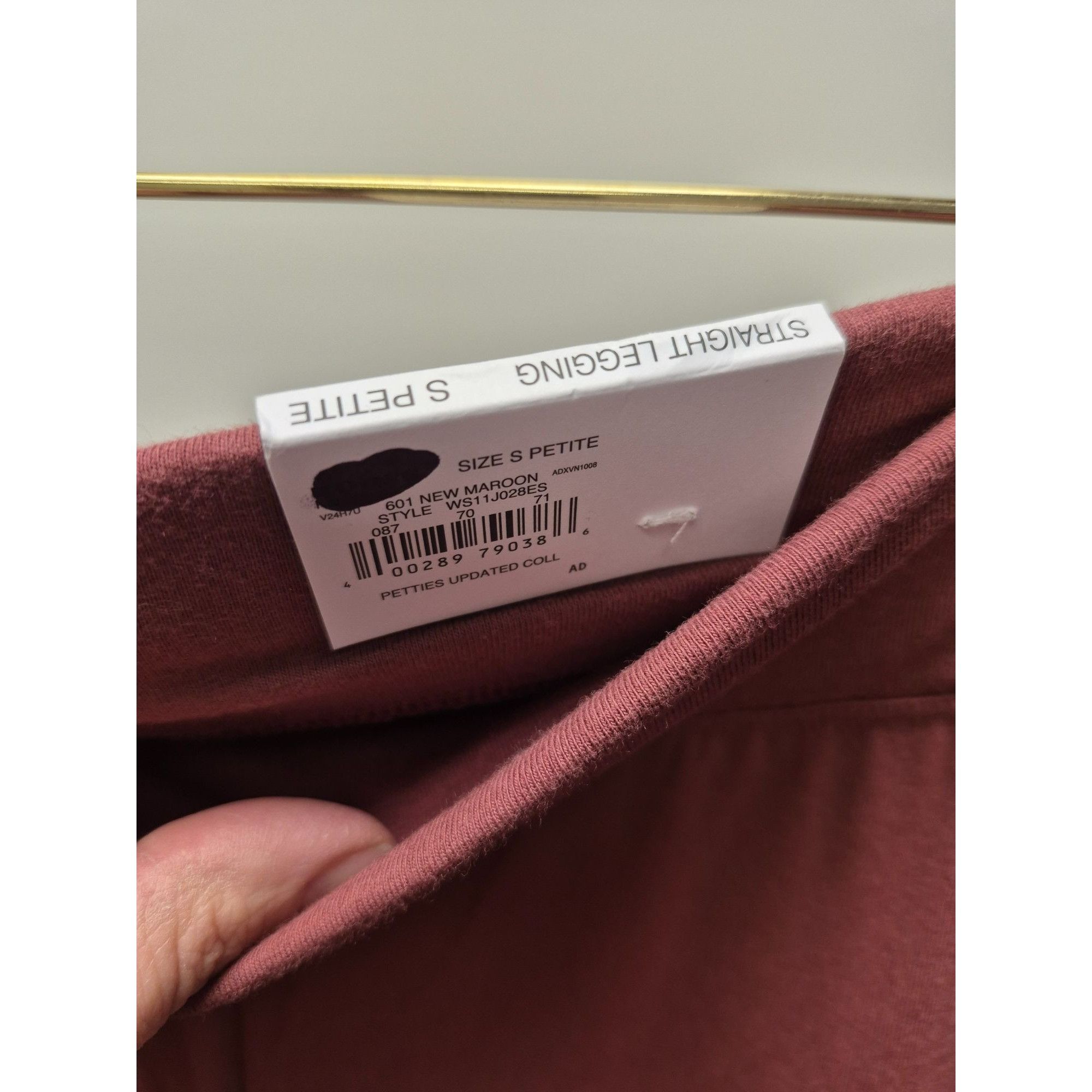 Sonoma Straight Leg Maroon Petite Lounge Pants By Sonoma Size Small Size ONE SIZE - 4 Thumbnail