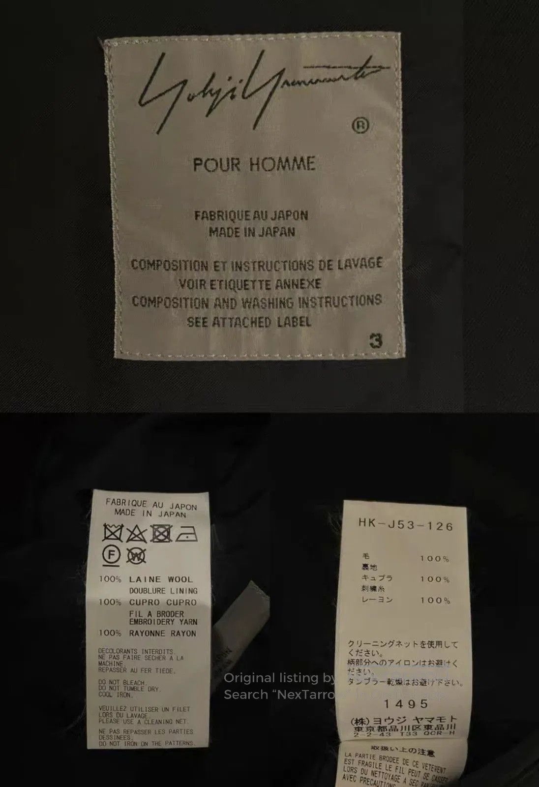 Yohji Yamamoto Black Long Coat . Size US L / EU 52-54 / 3 - 4 Thumbnail