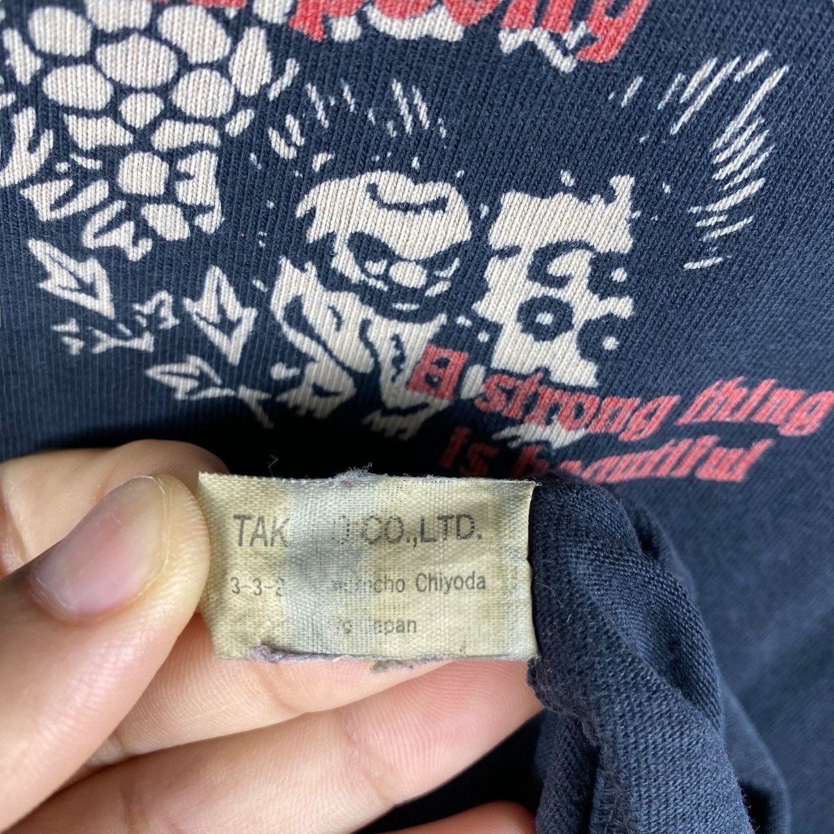 Japanese Brand Japanese Ancient LION & PEONY A Strong Thing Is Beautiful Size US S / EU 44-46 / 1 - 10 Thumbnail