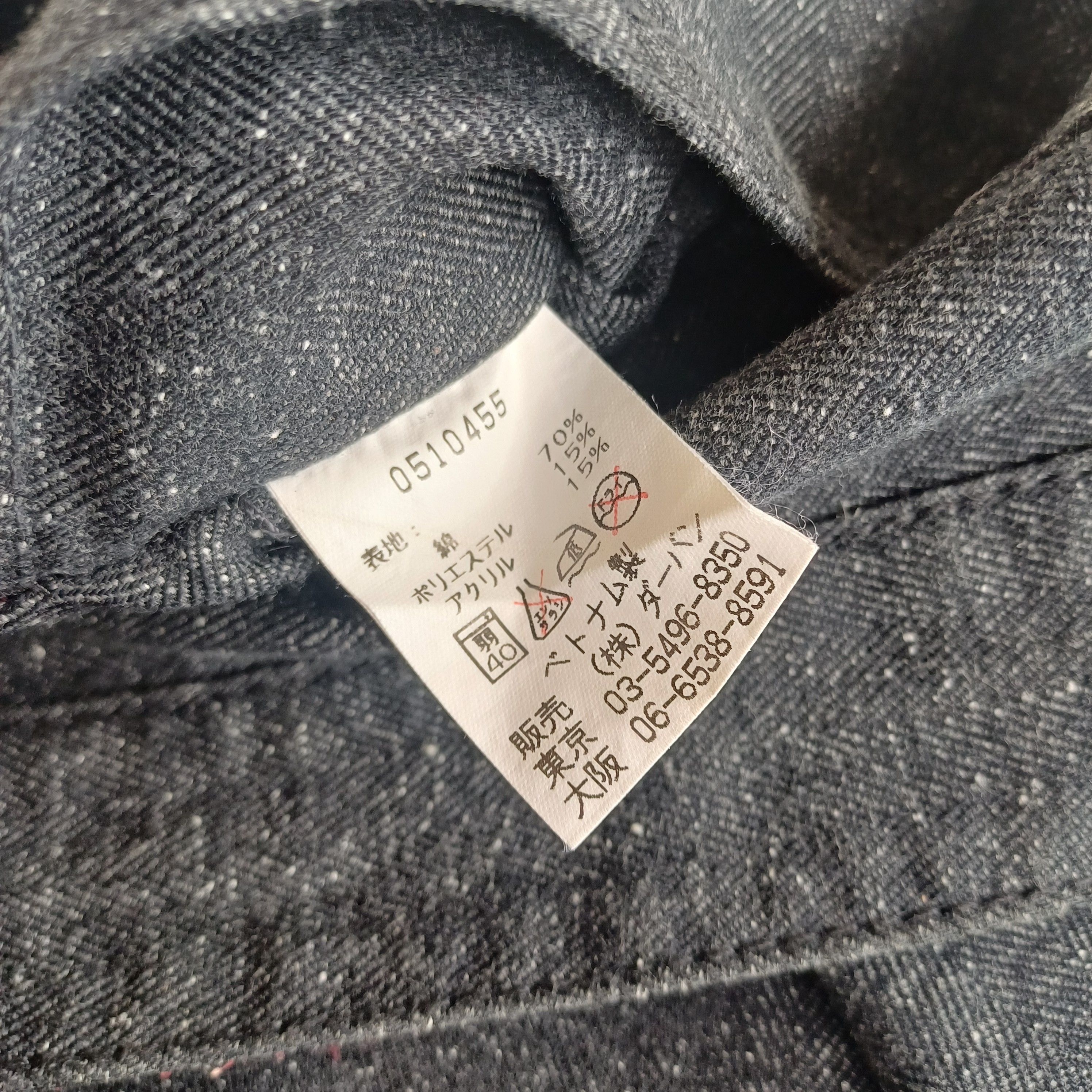 Other Herringbone Trousers Ixi:z Japan Size US 32 / EU 48 - 2 Thumbnail