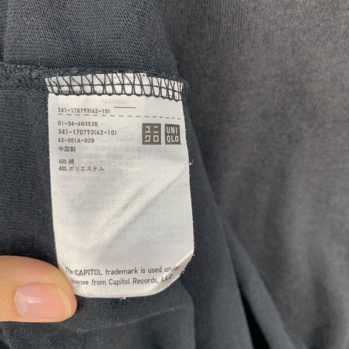 Uniqlo UNIQLO x CAPITOL RECORDS Hollywood California Tee Shirt Top Size US L / EU 52-54 / 3 - 7 Thumbnail