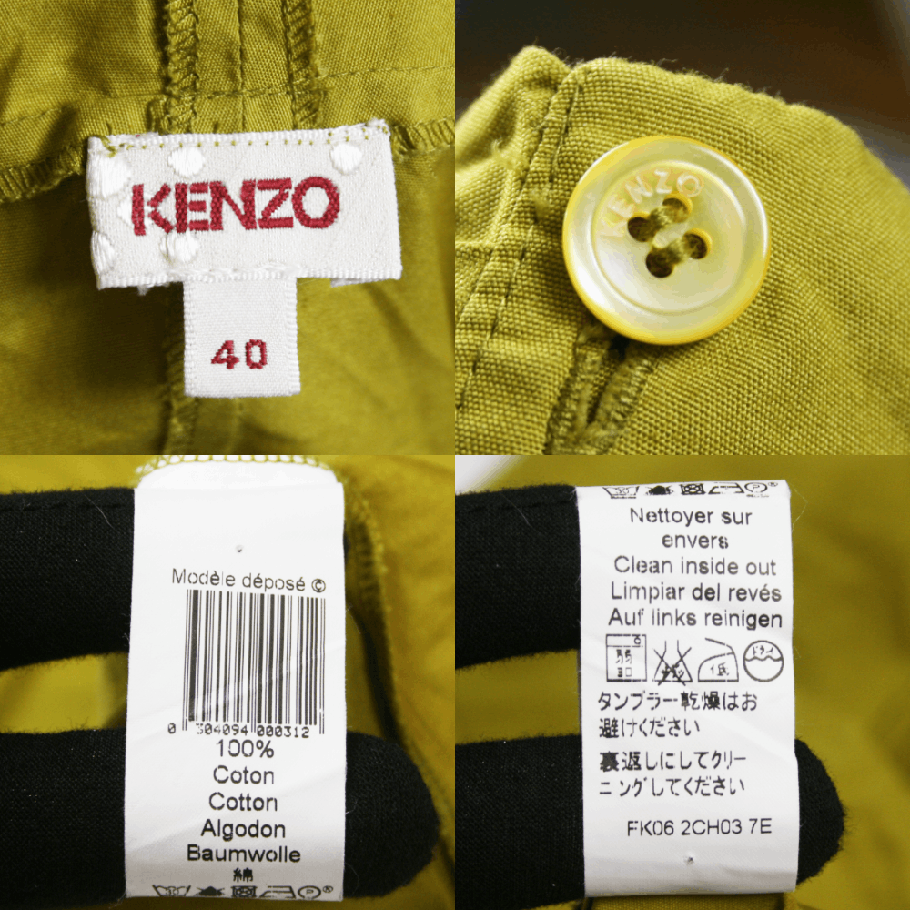 Kenzo 00S Unstructured Blouse Vintage Size S / US 4 / IT 40 - 12 Thumbnail
