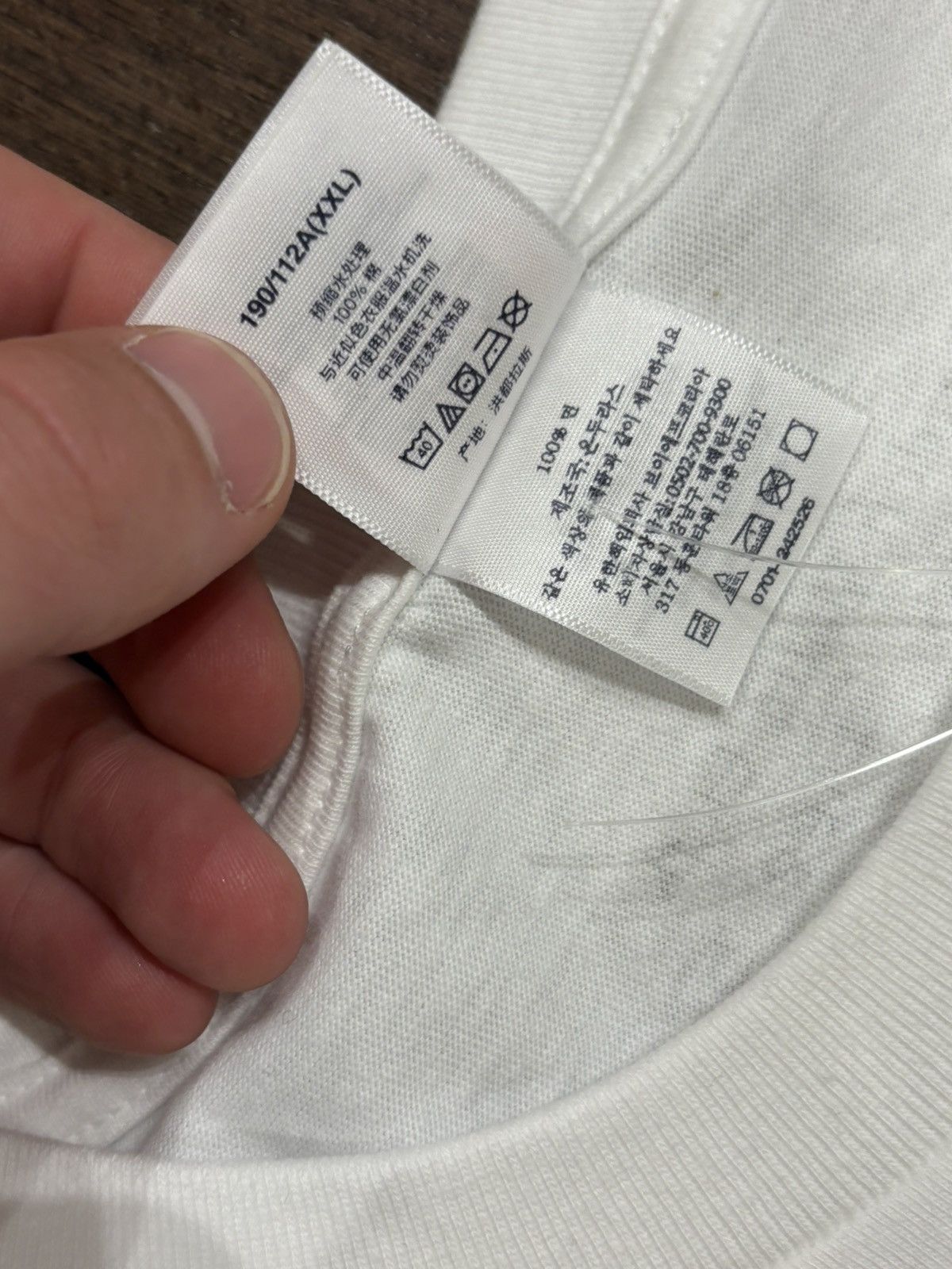 Supreme Supreme Days End Tee Size US XXL / EU 58 / 5 - 5 Thumbnail