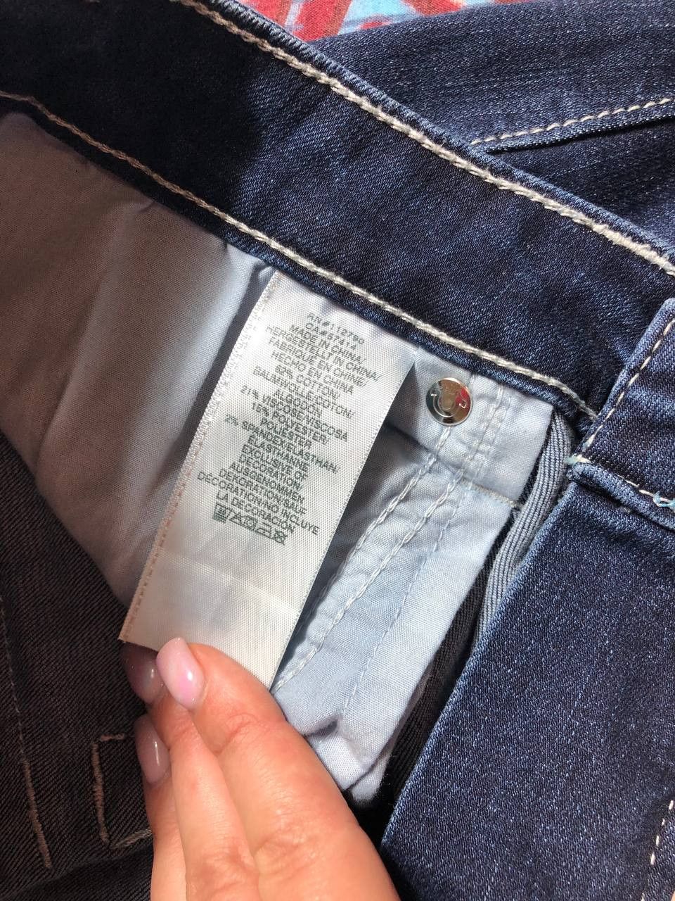 Japanese Brand × True Religion Crazy Crash Dirty Baggy Faded Jean Japan Avant Garde Style Size US 31 - 12 Thumbnail
