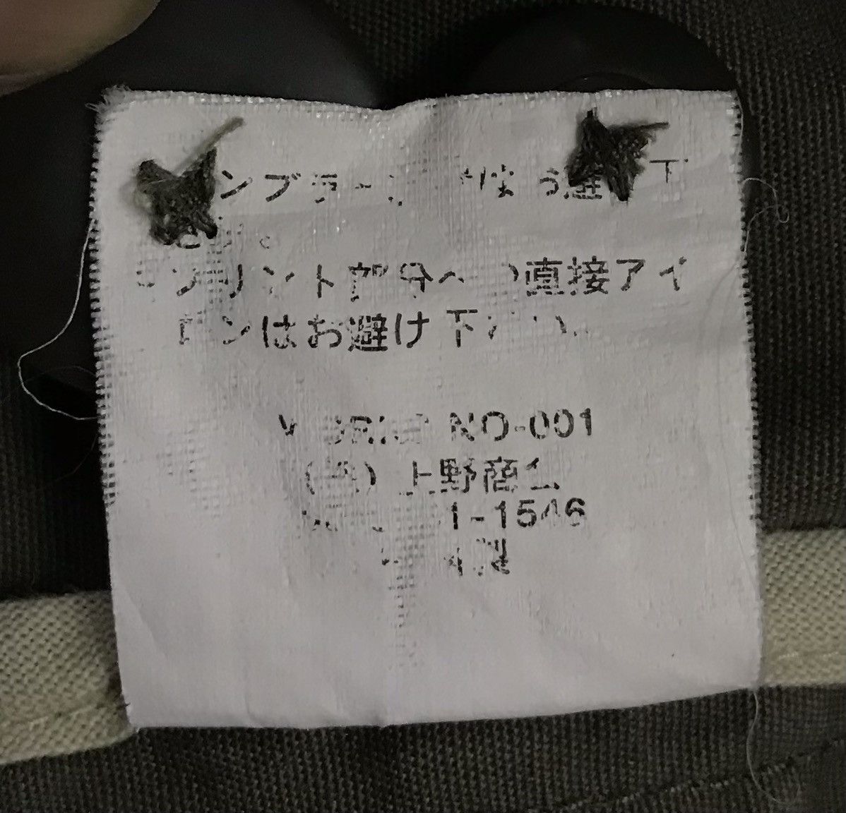 Avirex × Vintage Vintage Avirex Usa All American Classic Jacket Size US L / EU 52-54 / 3 - 18 Thumbnail