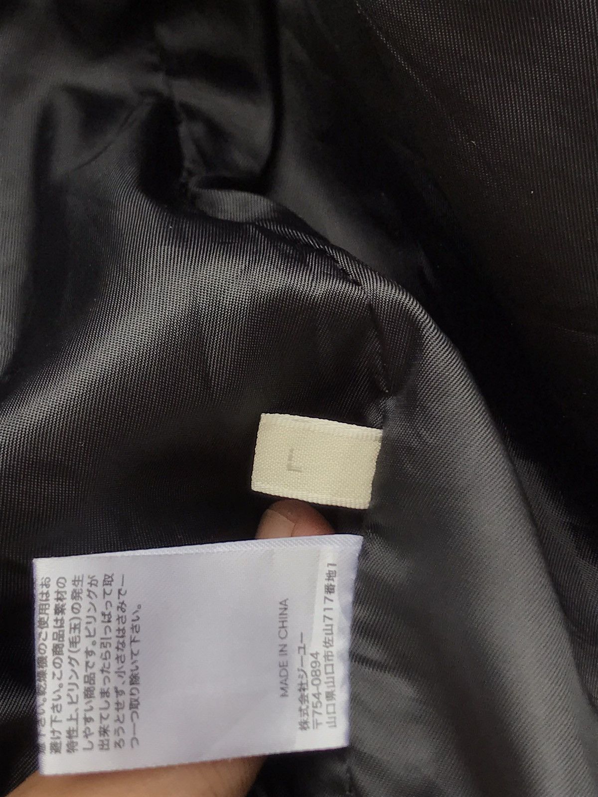 GU 🔥Japanese Brand GU Herringbone Double Breasted Peacoat Size US L / EU 52-54 / 3 - 11 Thumbnail