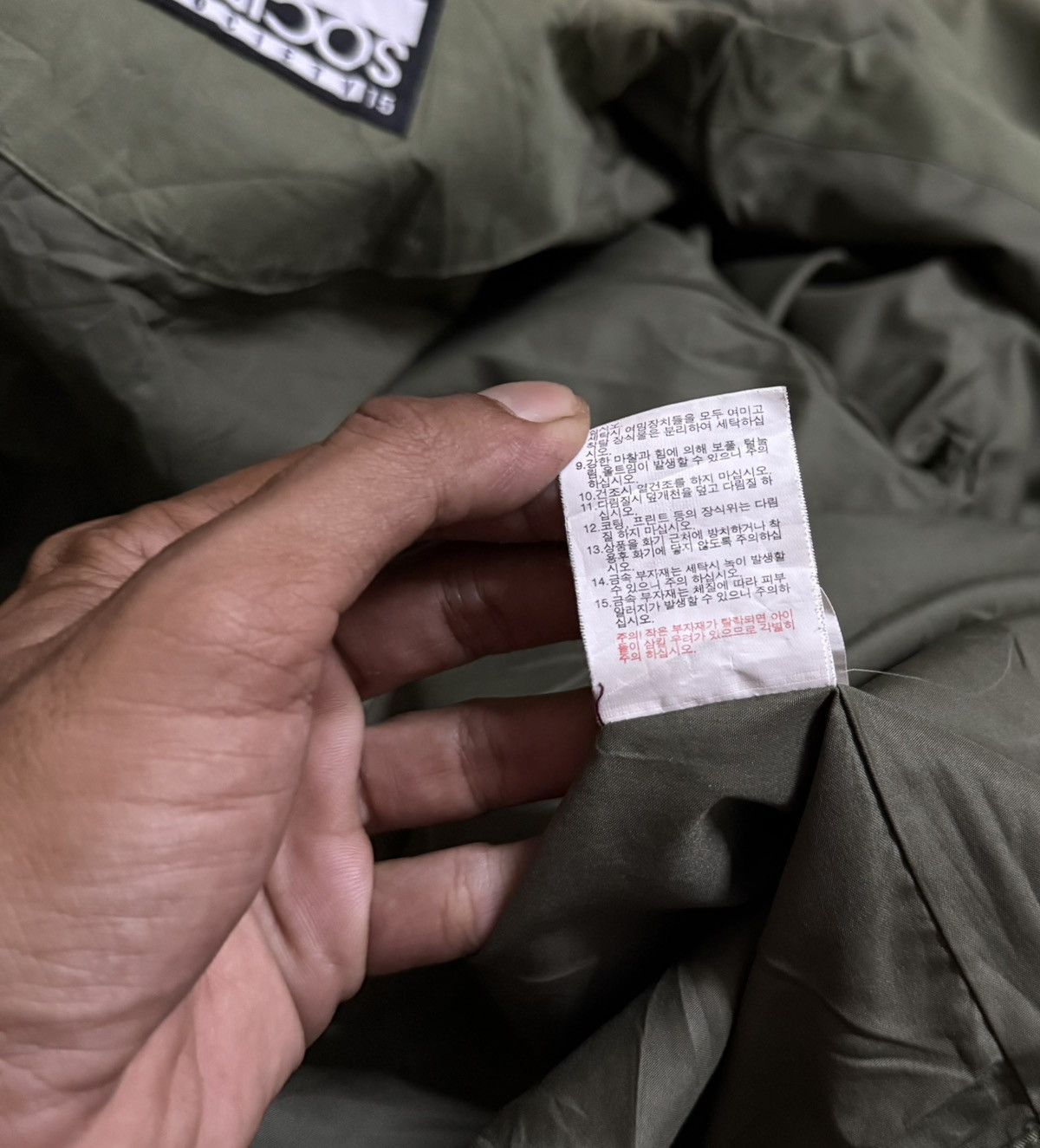 Japanese Brand SOCIETY 15 Parka Jacket Size US L / EU 52-54 / 3 - 14 Thumbnail