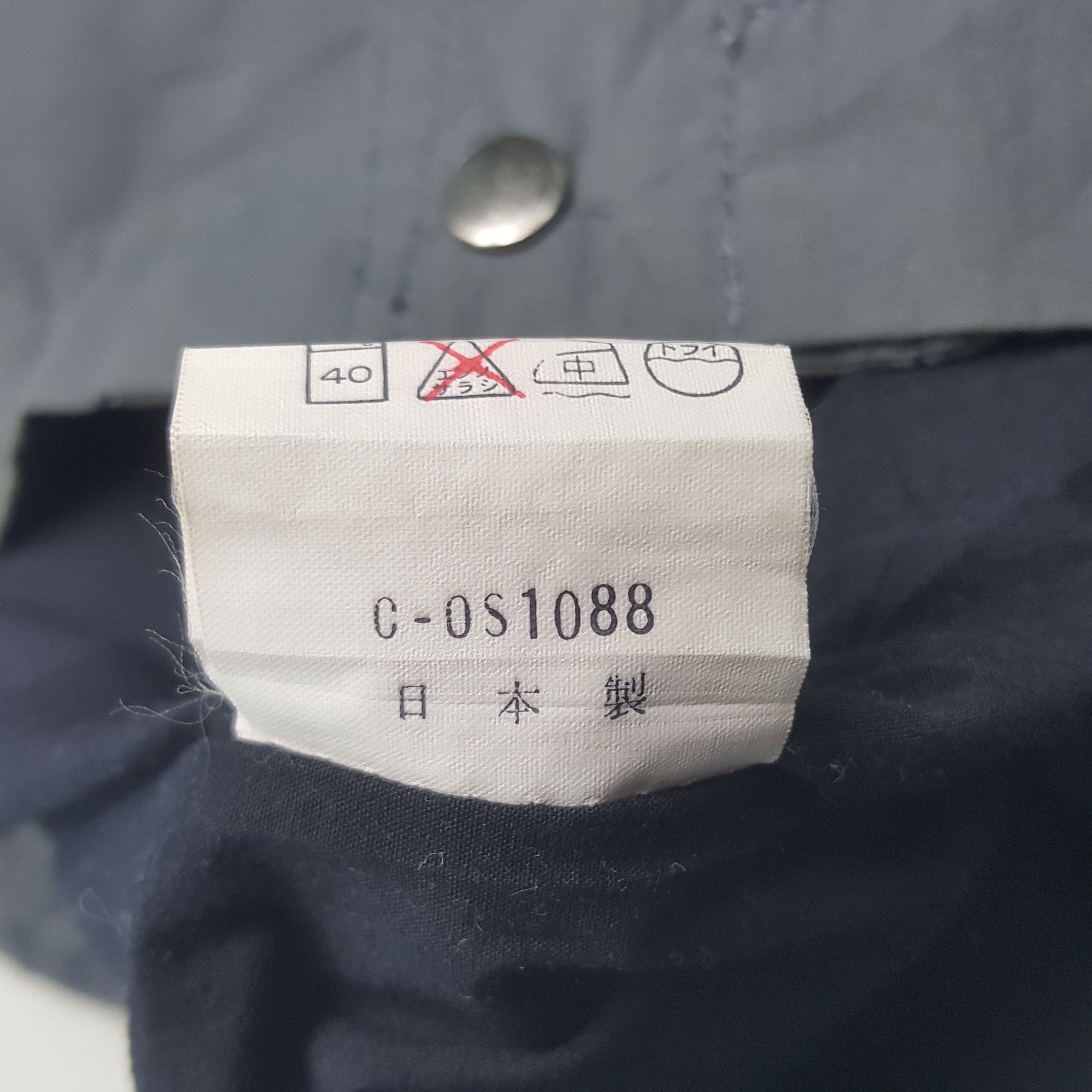Vintage Vintage TRD Racing Development Custom Art Worker Jacket Size US M / EU 48-50 / 2 - 8 Thumbnail