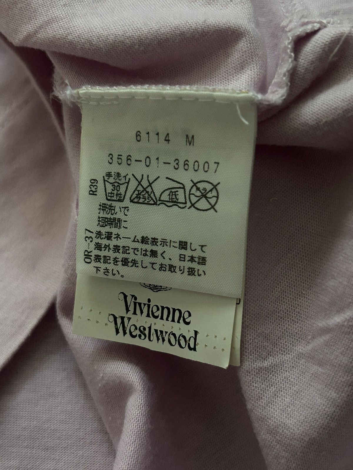 Vivienne Westwood Orb Heart Tee Size M / US 6-8 / IT 42-44 - 4 Thumbnail