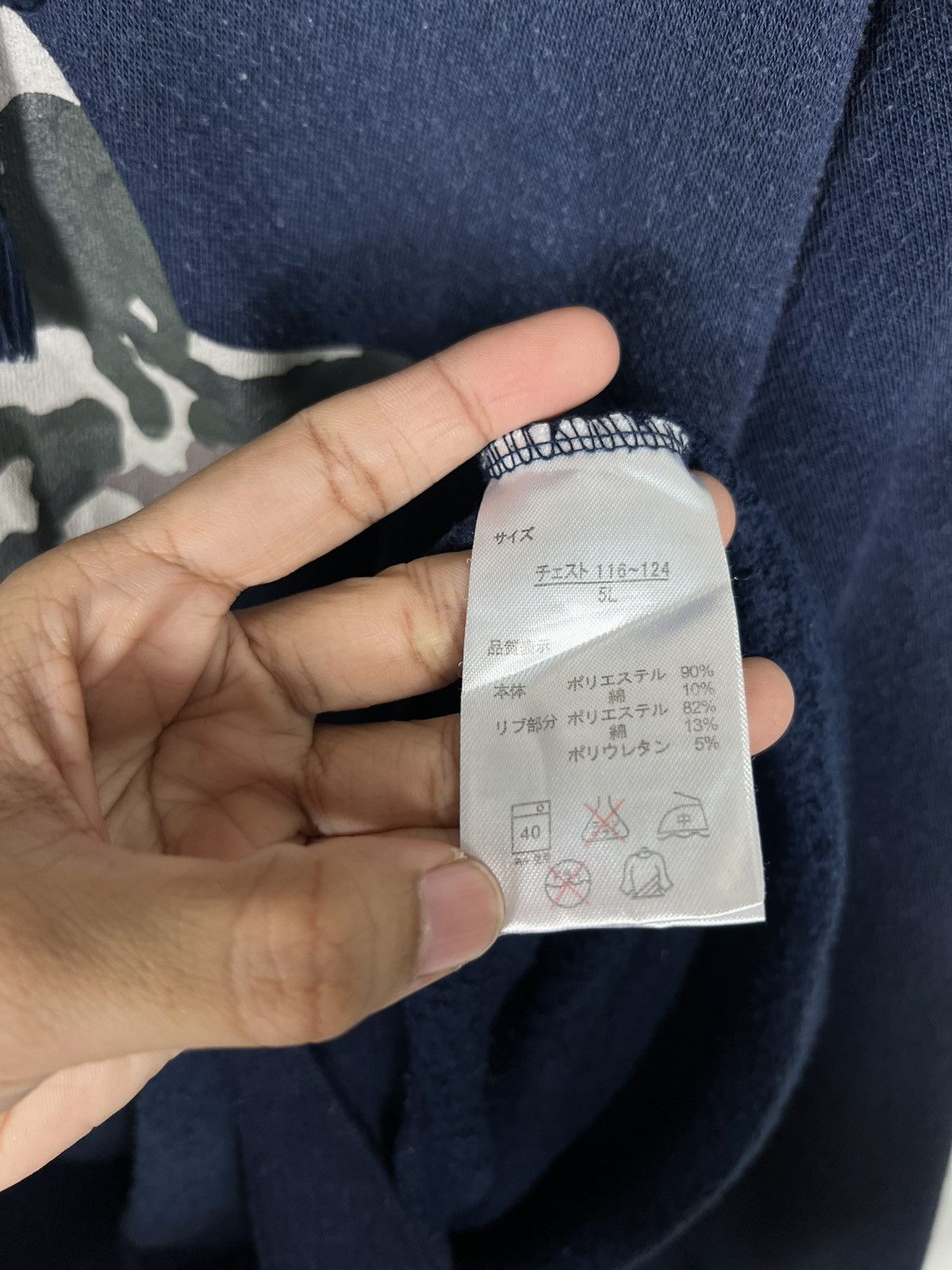 Japanese Brand 🔥 MIGHTY ATOM by ASTRO BOY HOODIES Size US M / EU 48-50 / 2 - 10 Thumbnail