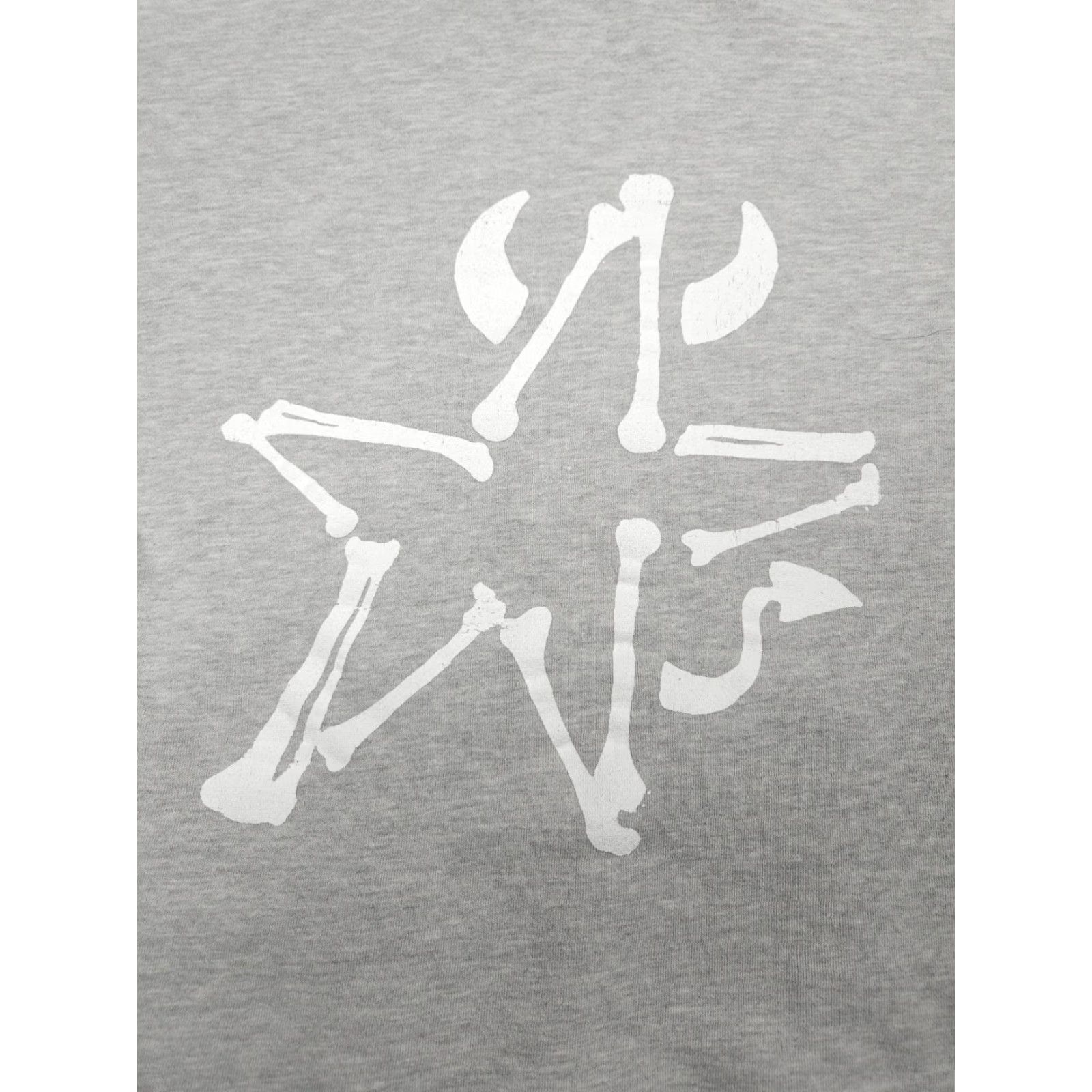 Vintage SYNICAL Hoodie Sweatshirt Men 2XL Gray Spellout Graphic Star NO DRAWSTRING Pullover Cotton Long Sleeve Knit Shirt Adults Mens Size US XXL / EU 58 / 5 - 6 Thumbnail