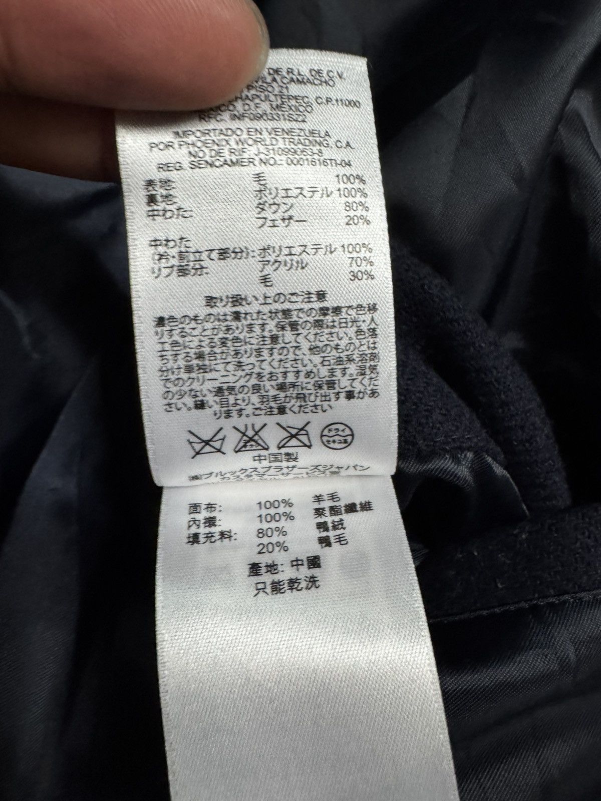 Brooks Brothers 💥BROOKS BROTHERS PARKA JACKET MULTIPOCKET LUXURY FABRIC Size US M / EU 48-50 / 2 - 16 Thumbnail