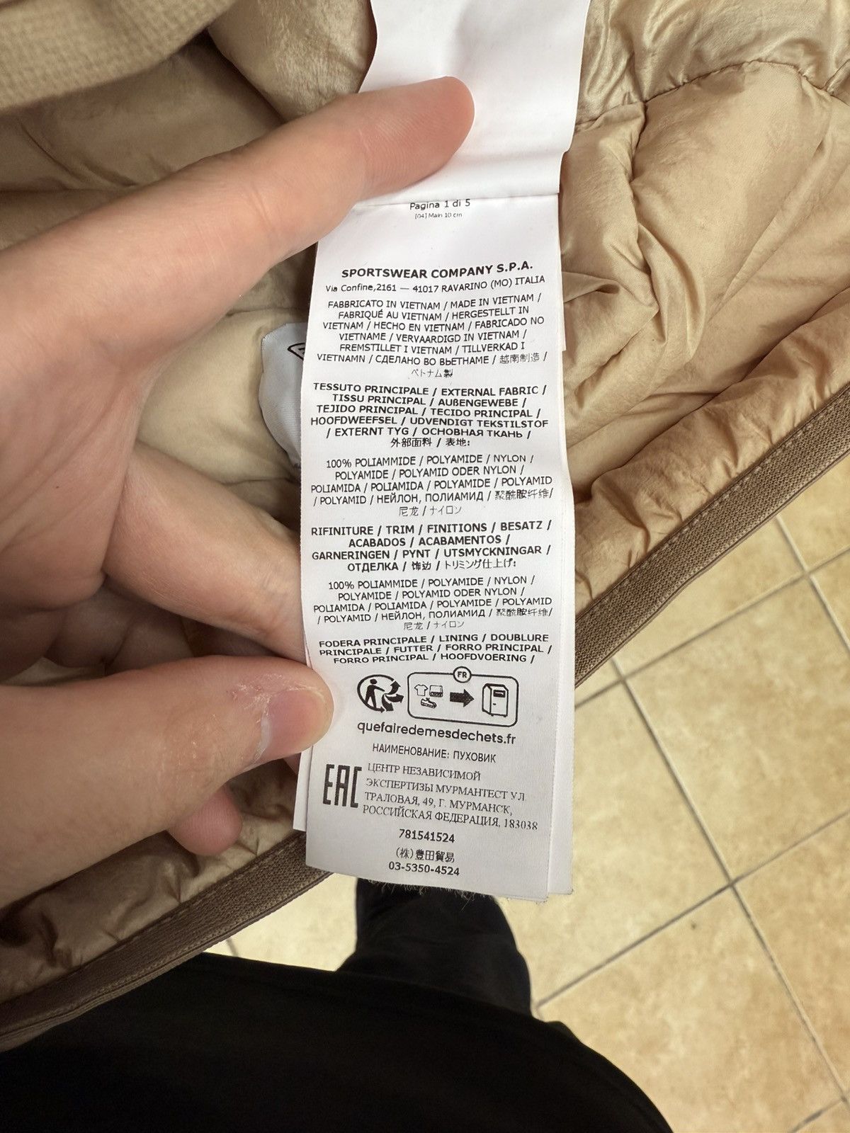 Stone Island AUTHENTIC Stone Island Real Down Jacket Beige Size Small Size US S / EU 44-46 / 1 - 13 Thumbnail