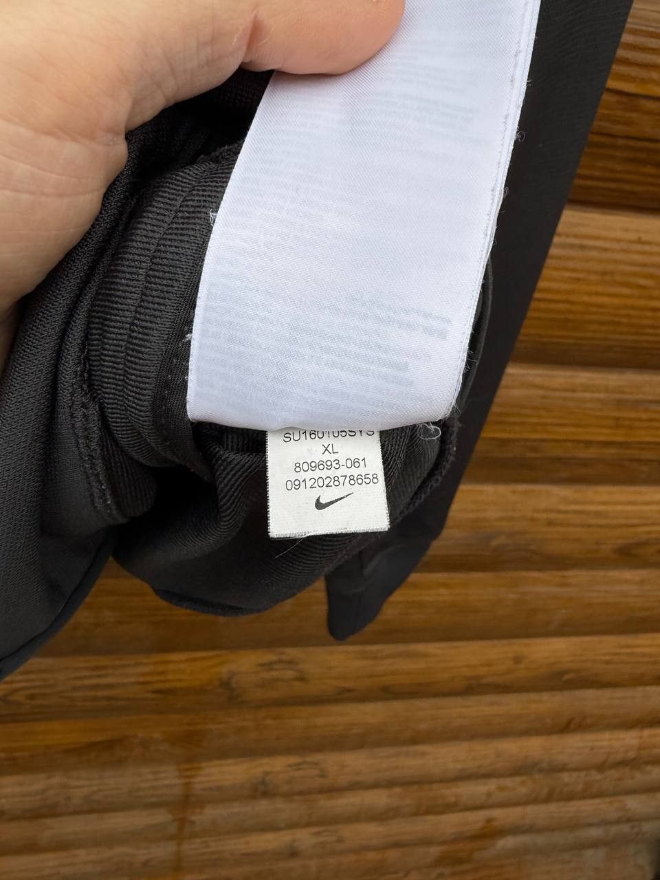 Nike MANCHESTER CITY FOOTBALL JACKET NIKE Size US XL / EU 56 / 4 - 6 Thumbnail