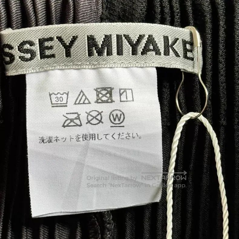 Issey Miyake Issey Miyake Color-Blocked Pants Size 25" / US 0 / IT 36 - 3 Thumbnail