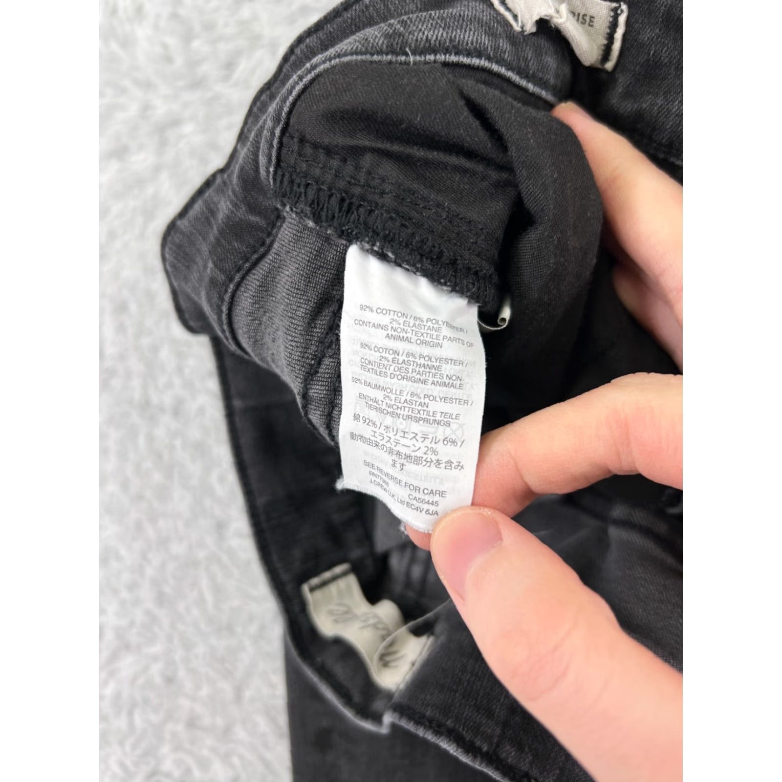 Madewell Madewell Jeans Denim High Rise Skinny Black 26 Womens Distressed 5-Pocket Inseam 27 Cotton Blend Size 26" / US 2 / IT 38 - 4 Thumbnail