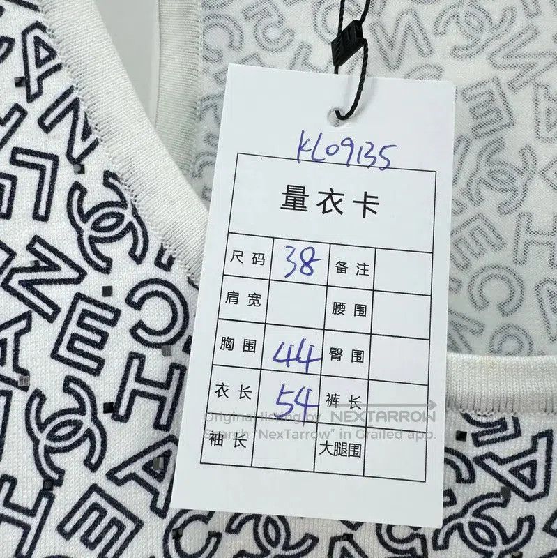 Chanel Chanel Summer White Cotton Sleeveless Crop Top . Size M / US 6-8 / IT 42-44 - 7 Thumbnail