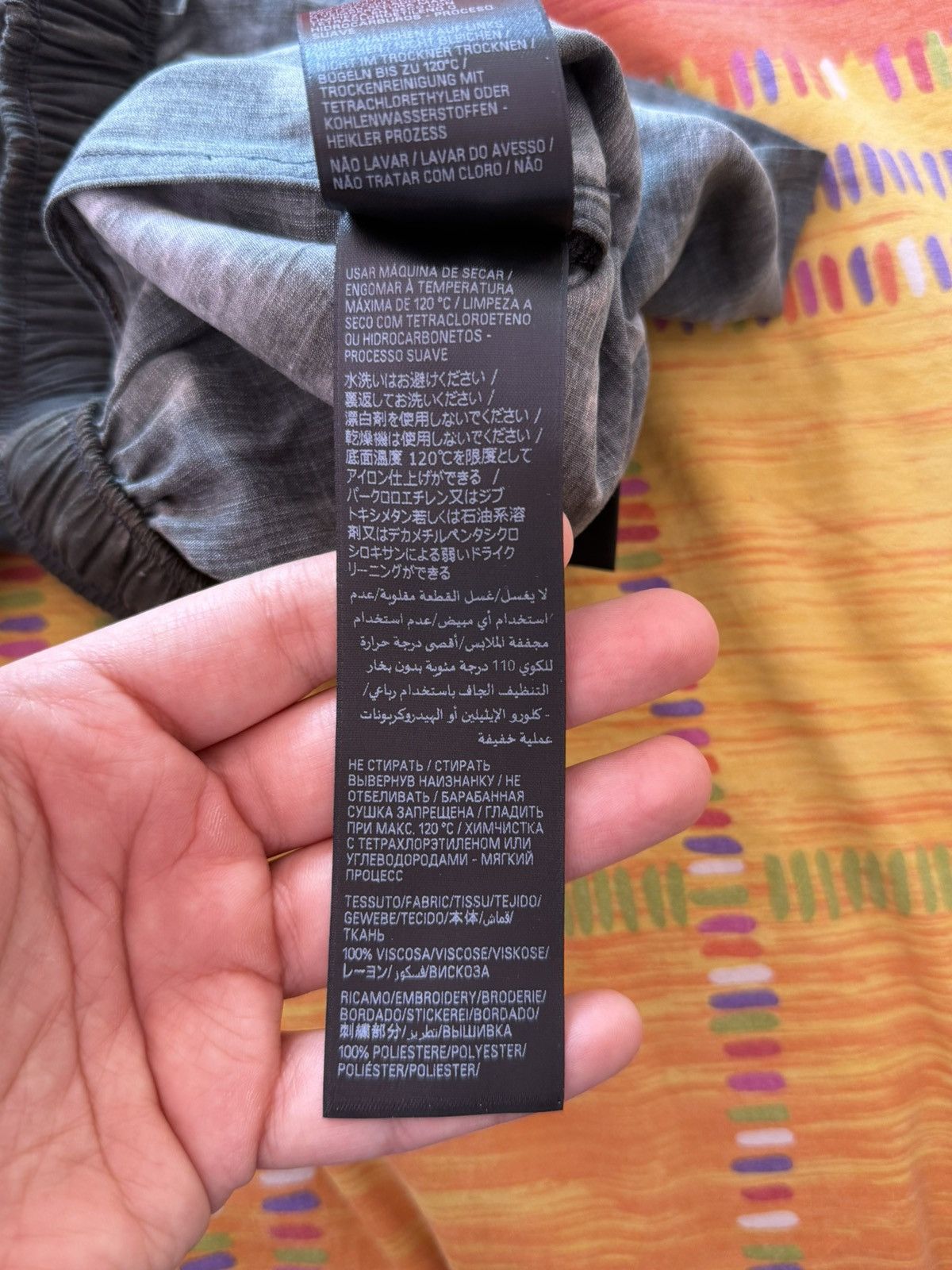 Balenciaga [S] 1550$ Spring26 Crayon pyjama pants Size US 33 - 21 Thumbnail