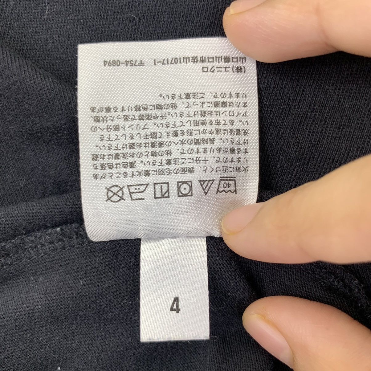 Uniqlo UNIQLO x MONSTER HUNTER RISE Video Game Tee Shirt Top Size S / US 4 / IT 40 - 8 Thumbnail