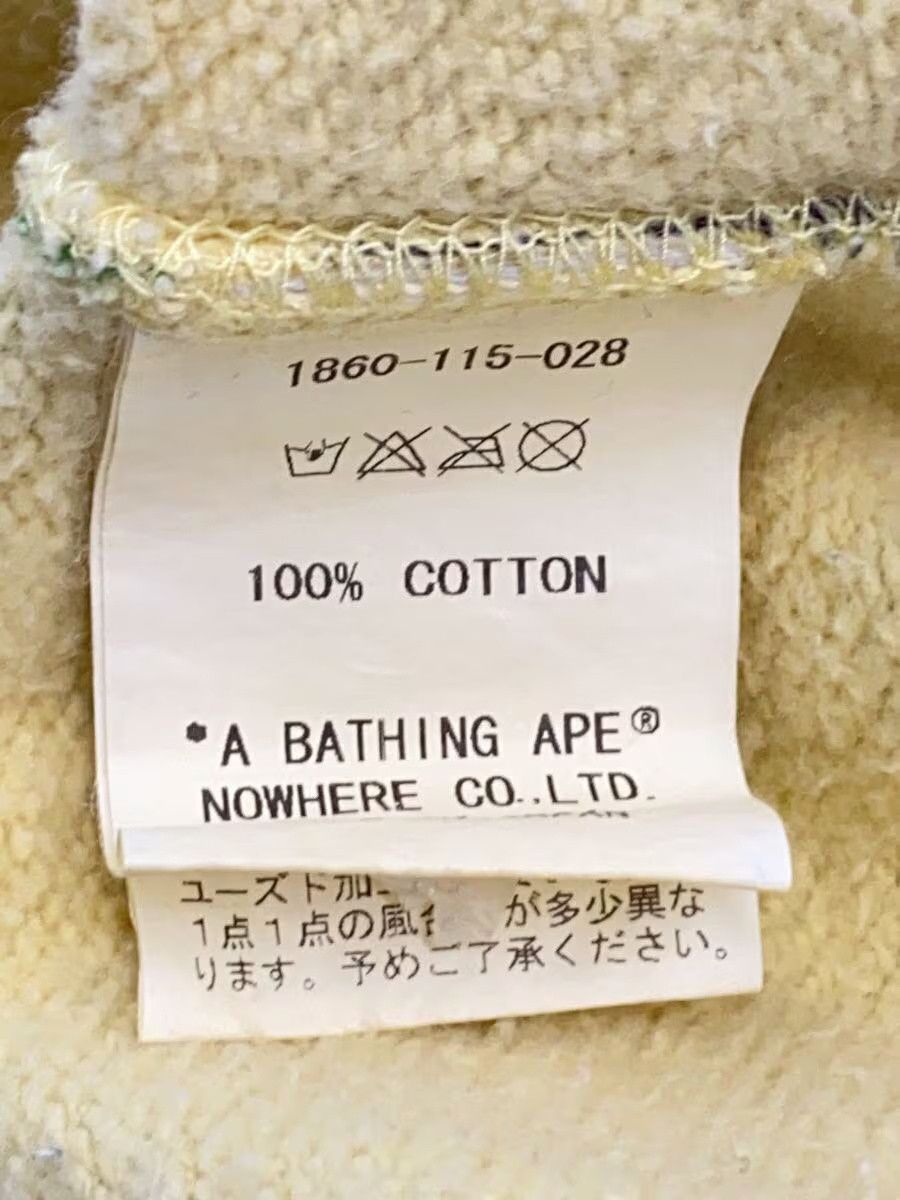 Bape BAPE Baby Milo Camo Camo Ctn Zip Hdy Cream Size US M / EU 48-50 / 2 - 4 Thumbnail