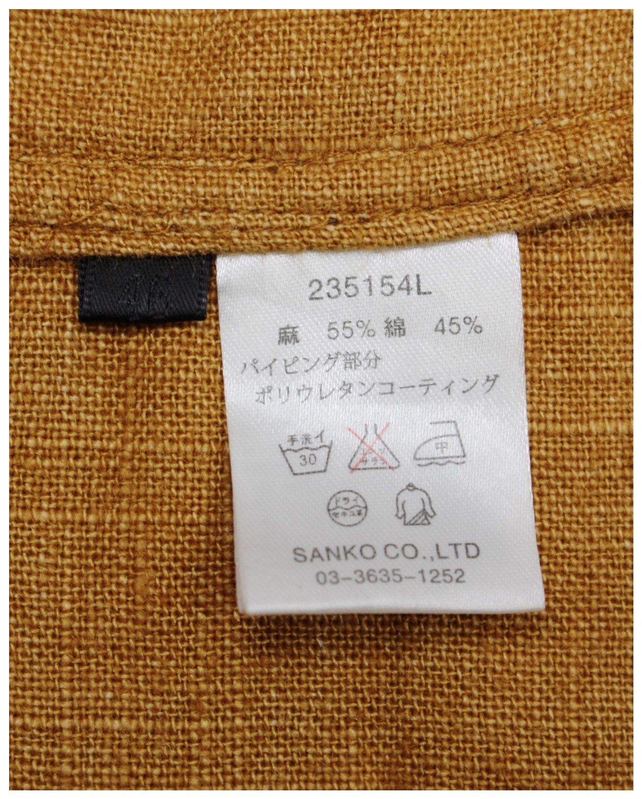 JACKROSE 2000S SANKO JACKROSE LUV MAISON “THE OLD DREAM” LINEN SHIRT Size US M / EU 48-50 / 2 - 9 Thumbnail