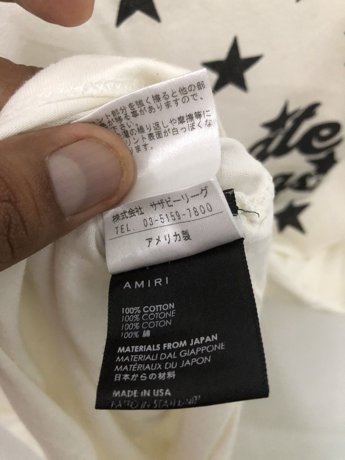 Amiri AMIRI ‘CELEBRATE THE BLESSING’ Size US S / EU 44-46 / 1 - 5 Thumbnail