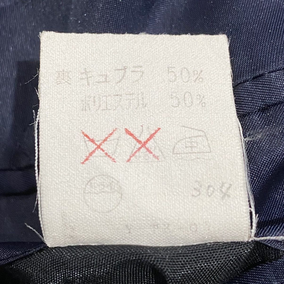 Dior CHRISTIAN DIOR MONSIEUR Men’s Wool Blazer Size 42S - 23 Thumbnail