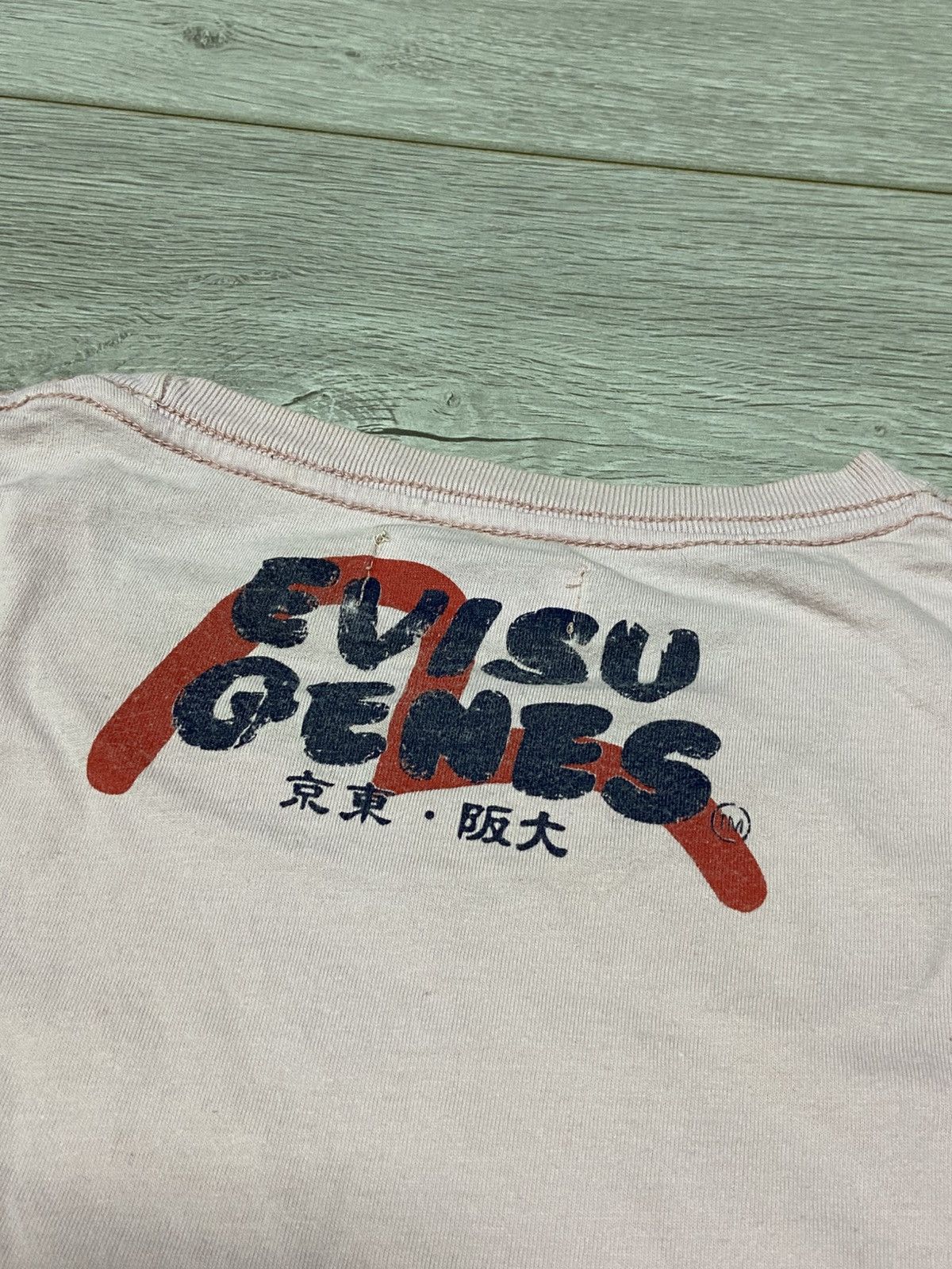Evisu Evisu genes big print logo vintage Japanese t-shirt Size US S / EU 44-46 / 1 - 11 Thumbnail