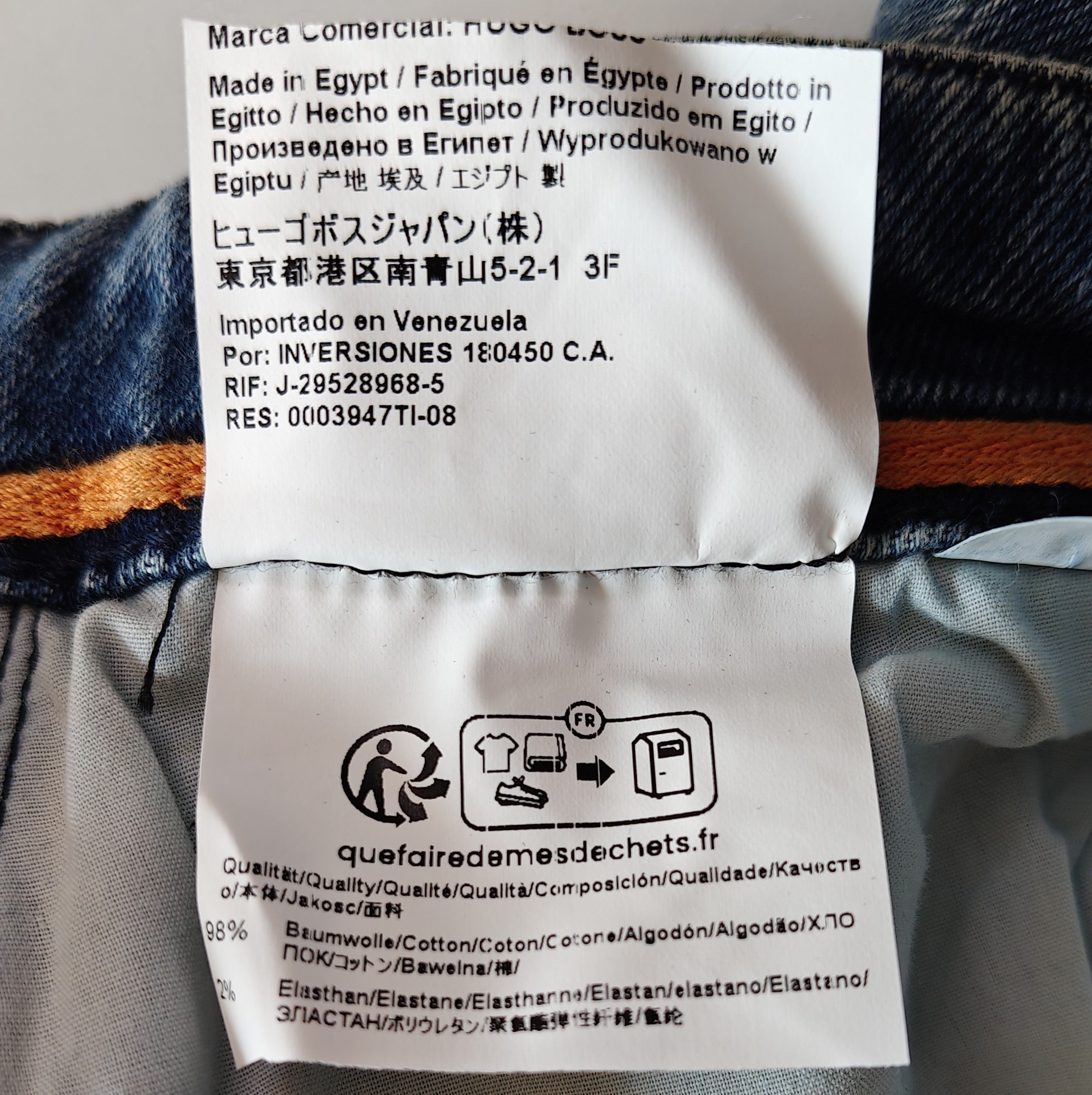Hugo Boss BOSS RE.MAINE Regular fit men's Jeans Free Shipping T/6085 Size US 31 - 12 Thumbnail
