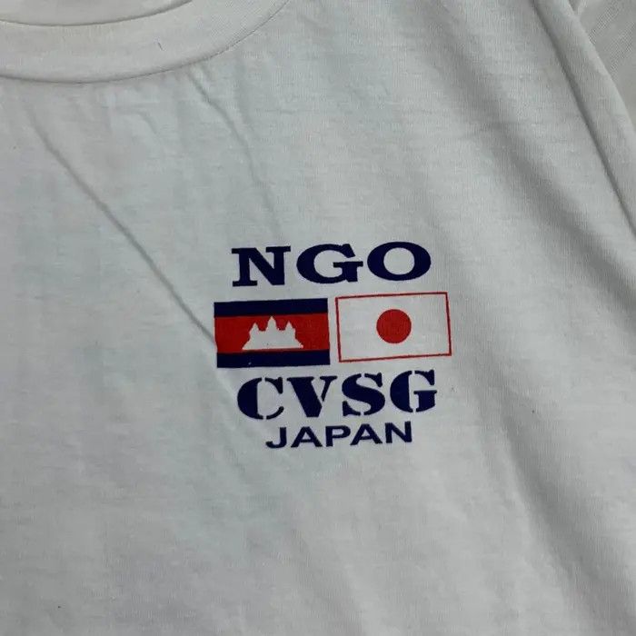 Colours Vintage NGO CVSG JAPAN Cambodia Research Tee Shirt Size US M / EU 48-50 / 2 - 4 Thumbnail