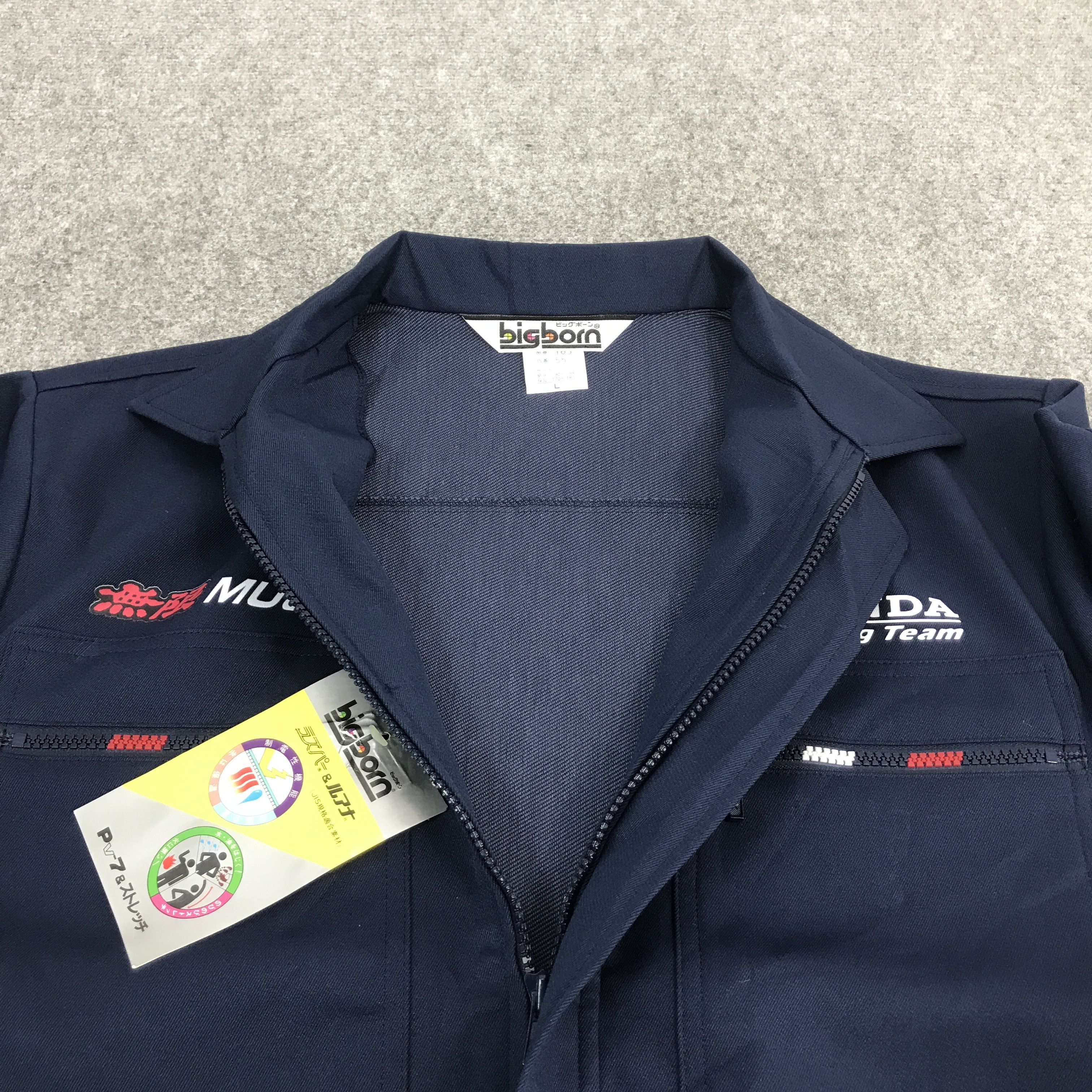 Honda × Japanese Brand HONDA RACING TEAM MUGEN F1 JACKET Size US L / EU 52-54 / 3 - 8 Thumbnail