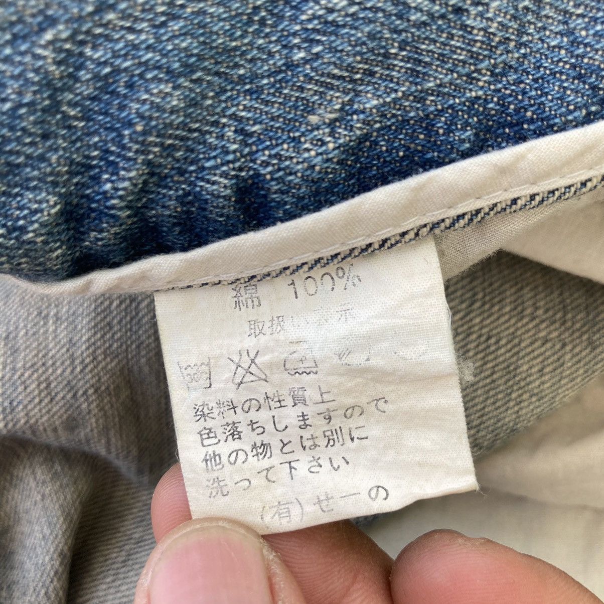 Vanquish VANQUISH BOOTCUT RIPED STYLE JEANS Size US 34 / EU 50 - 15 Thumbnail