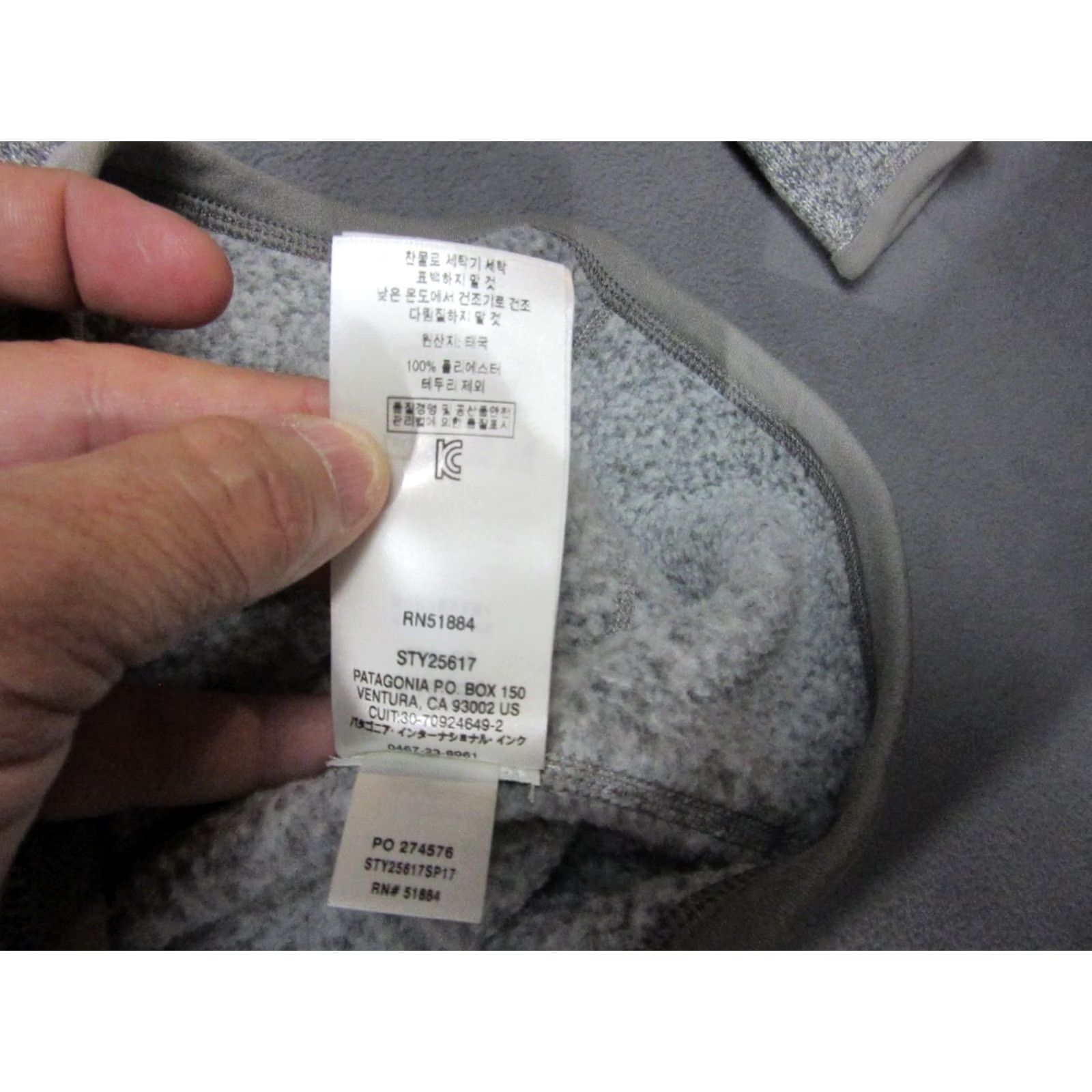 Patagonia Patagonia Jacket Womens Medium Gray Better Sweater Knit Fleece Outdoor 1/4 Zip Hiking Sleeve Zip Pocket Mens/Womens Size M / US 6-8 / IT 42-44 - 7 Thumbnail