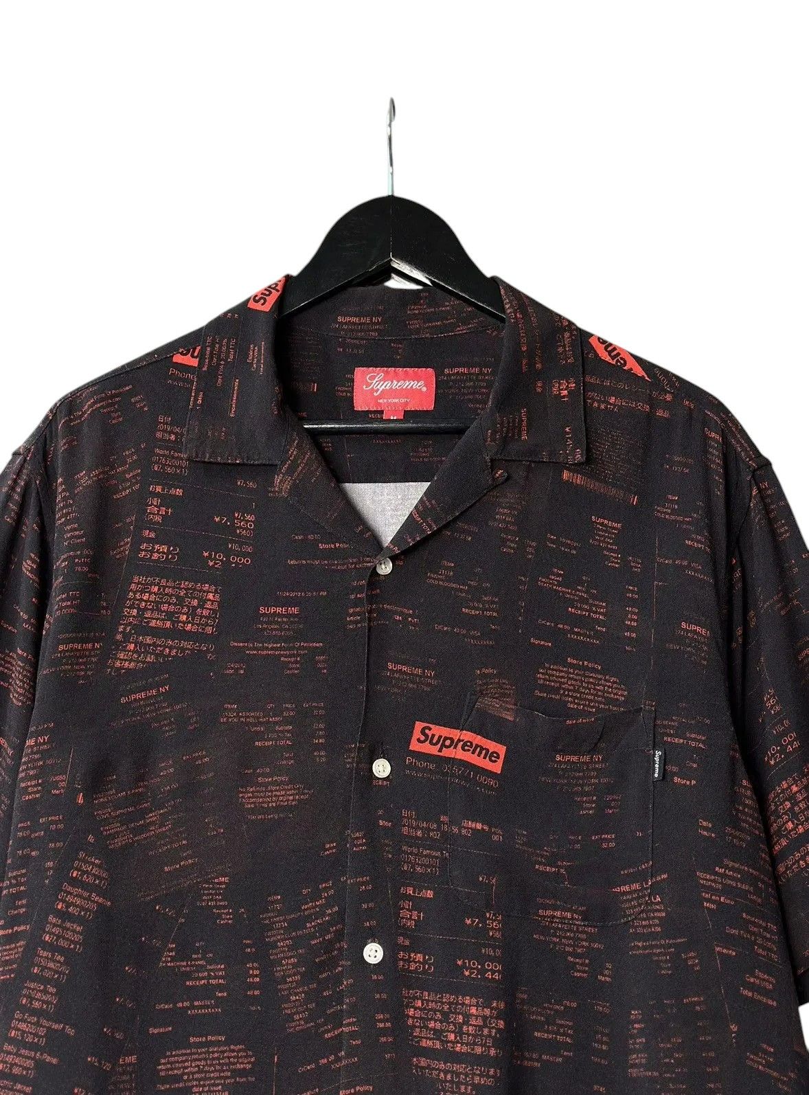 Supreme Supreme Black Button-Up Shirt Vintage Streetwear Hype Style Size US M / EU 48-50 / 2 - 5 Thumbnail