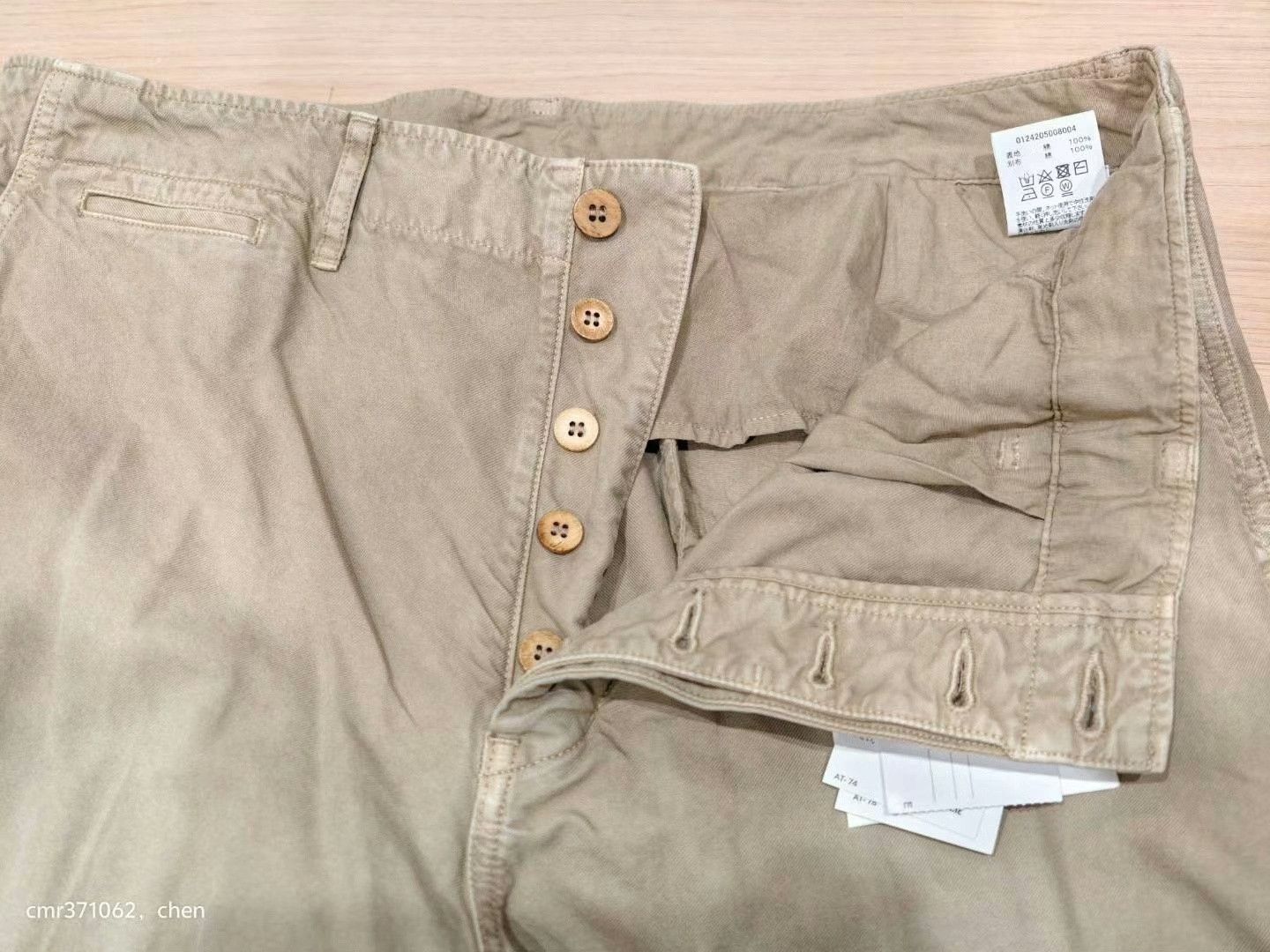 Visvim VISVIM 24AW CHINO PANTS DMGD Size US 36 / EU 52 - 3 Thumbnail