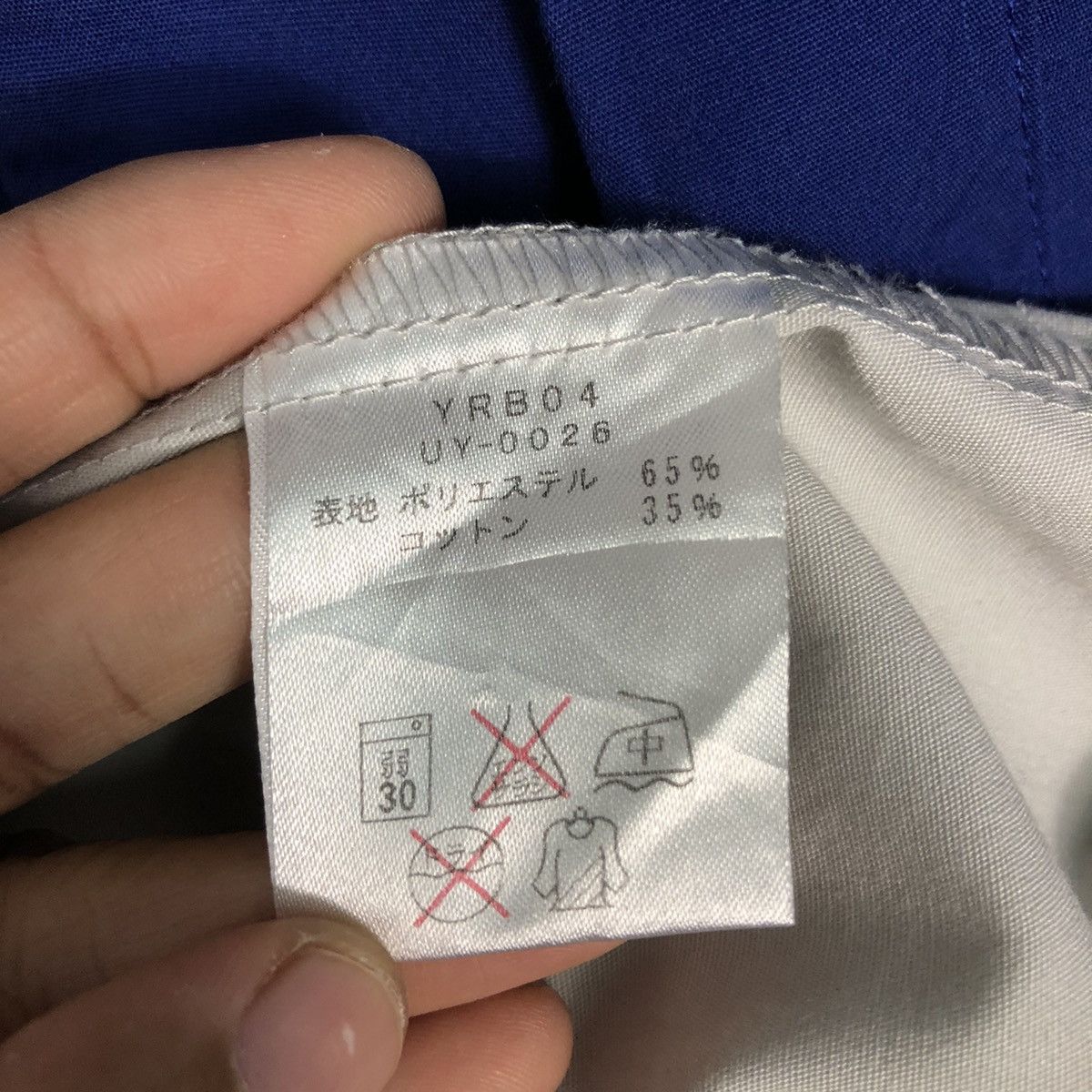 Japanese Brand 📌Vintage Shirt Button Worker Jacket Yamaha Big Logo Size US L / EU 52-54 / 3 - 20 Thumbnail