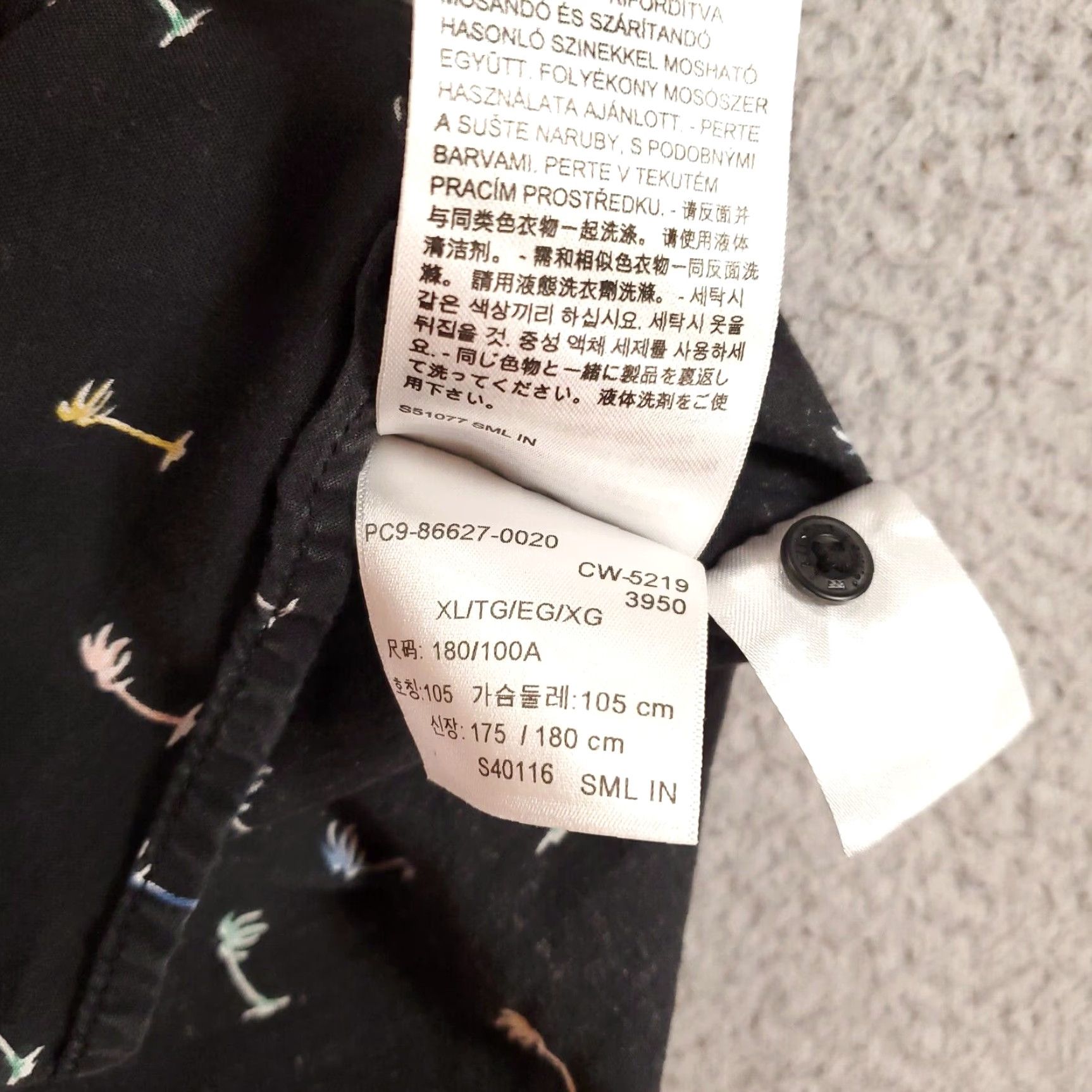 Levi's Levi's Button-Up Shirt Mens XL Black Palm Trees AOP Graphic Standard Fit Shirt Size US XL / EU 56 / 4 - 4 Thumbnail