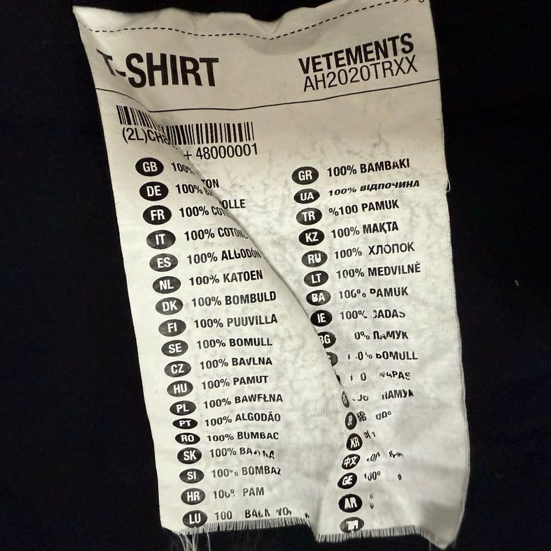 Vetements Vetements Short sleeves with small logo letters printed on Size US L / EU 52-54 / 3 - 5 Thumbnail