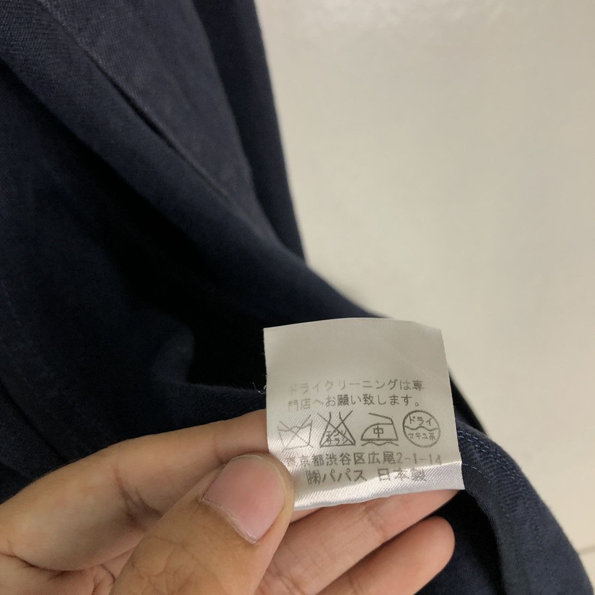 Issey Miyake VINTAGE HIKORY CHORE JACKET PAPAS JAPAN INSPIRE ISSEYMIYAKE Size US L / EU 52-54 / 3 - 15 Thumbnail