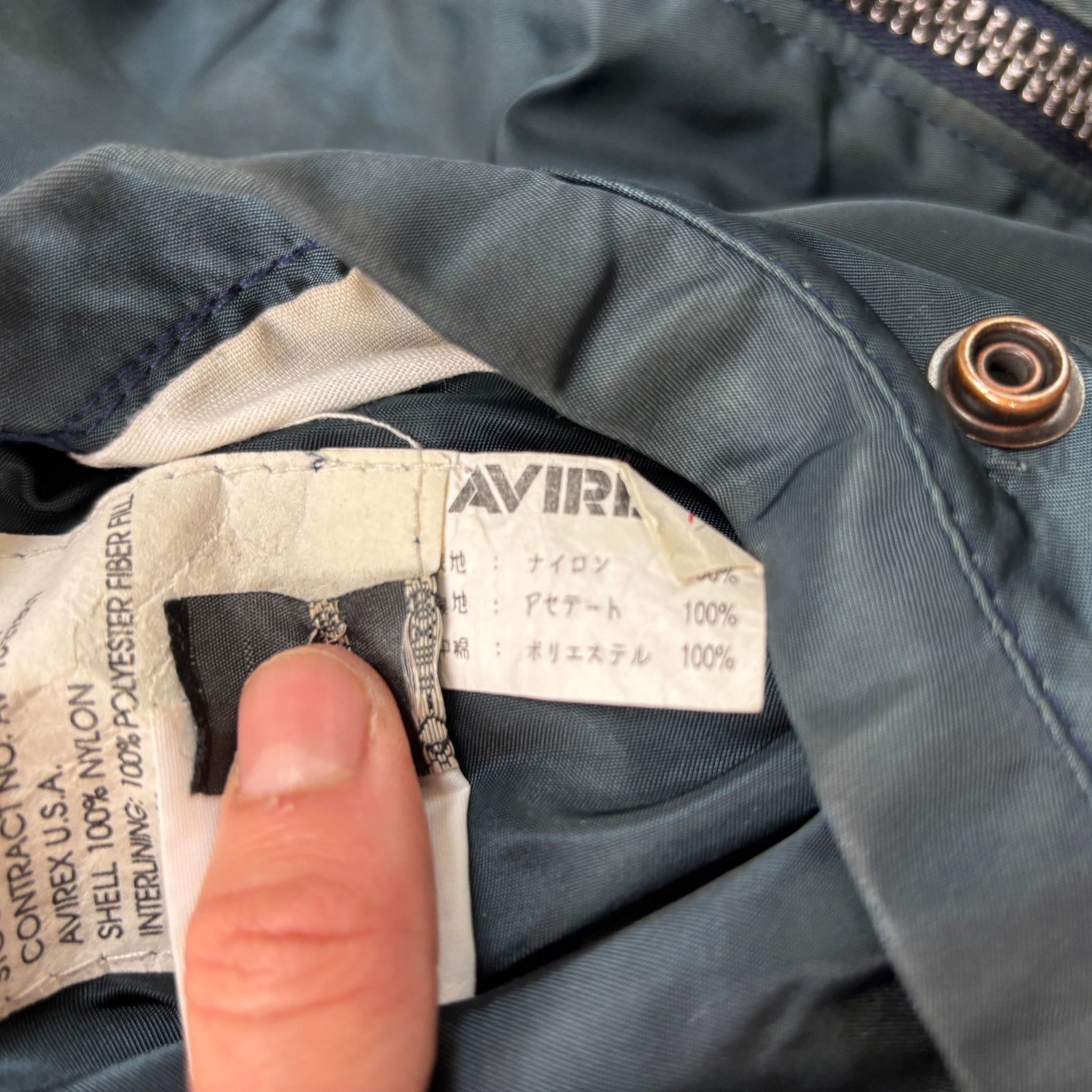 Avirex × Vintage VTG Avirex 1942 Intermediate MA-1 Fighter Squadron Bomber S Size US S / EU 44-46 / 1 - 11 Thumbnail