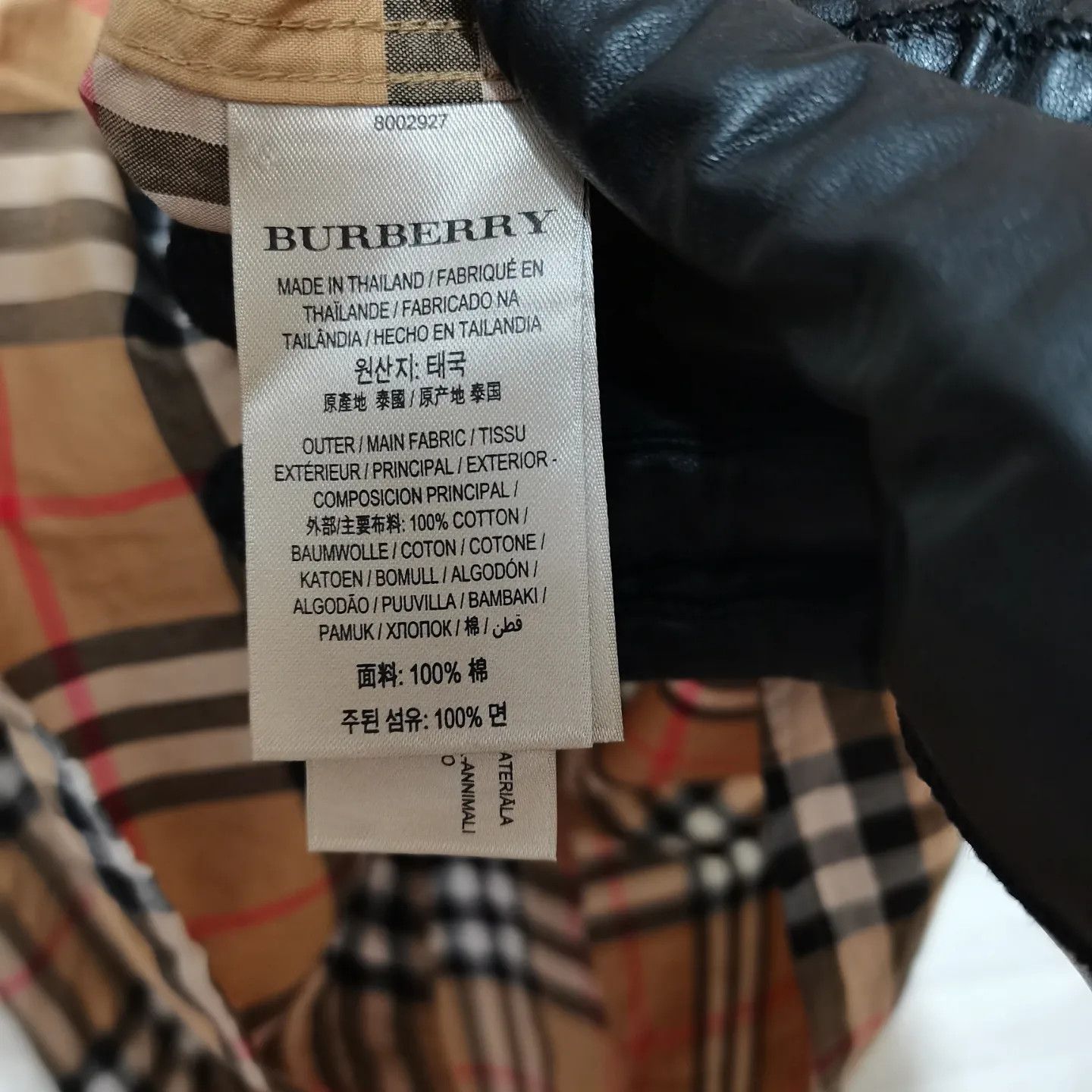 Burberry Burberry jameson short sleeve vintage check shirt 🔥 Size US XL / EU 56 / 4 - 3 Thumbnail