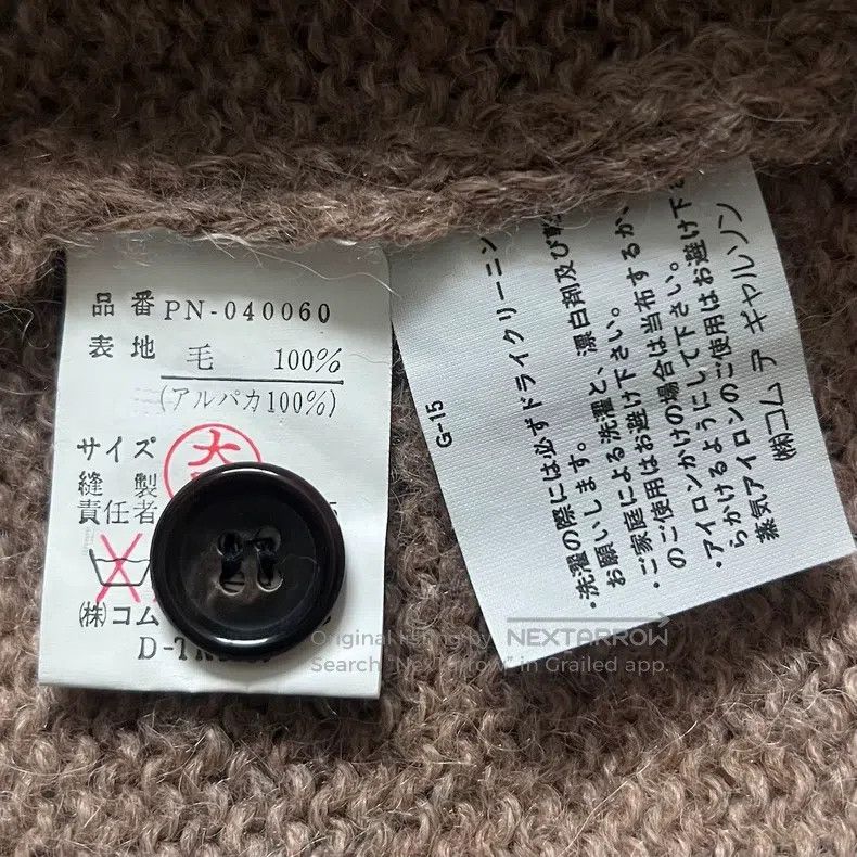 Comme des Garcons Comme Des Garcons size F Alpaca knit sweater Size S / US 4 / IT 40 - 4 Thumbnail