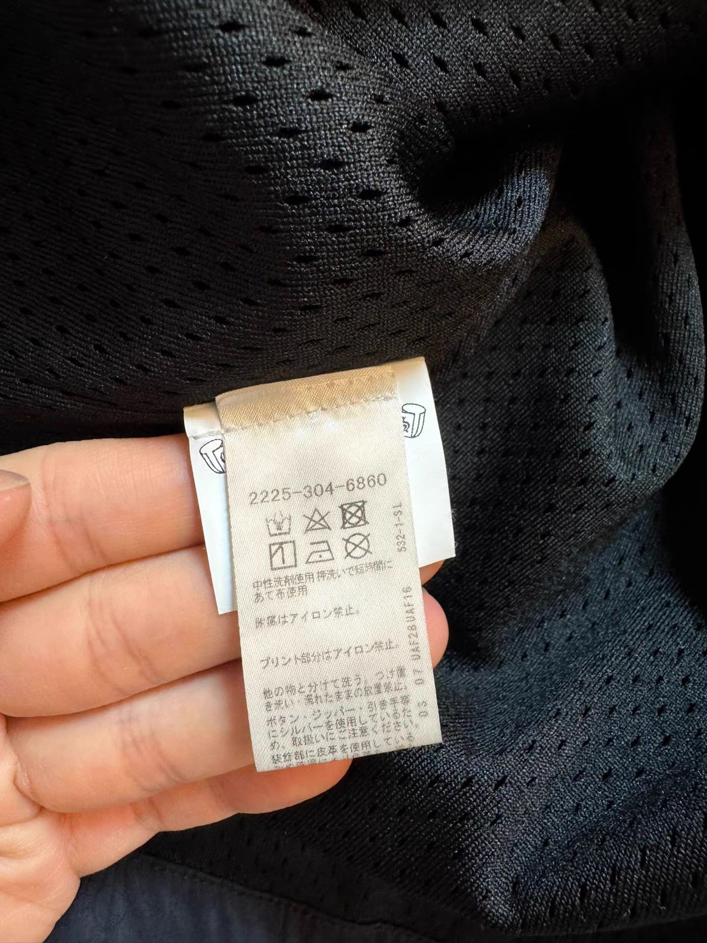 Chrome Hearts Chrome Hearts Jacquard Windbreaker Trench Coat Q14 Size US XL / EU 56 / 4 - 3 Thumbnail