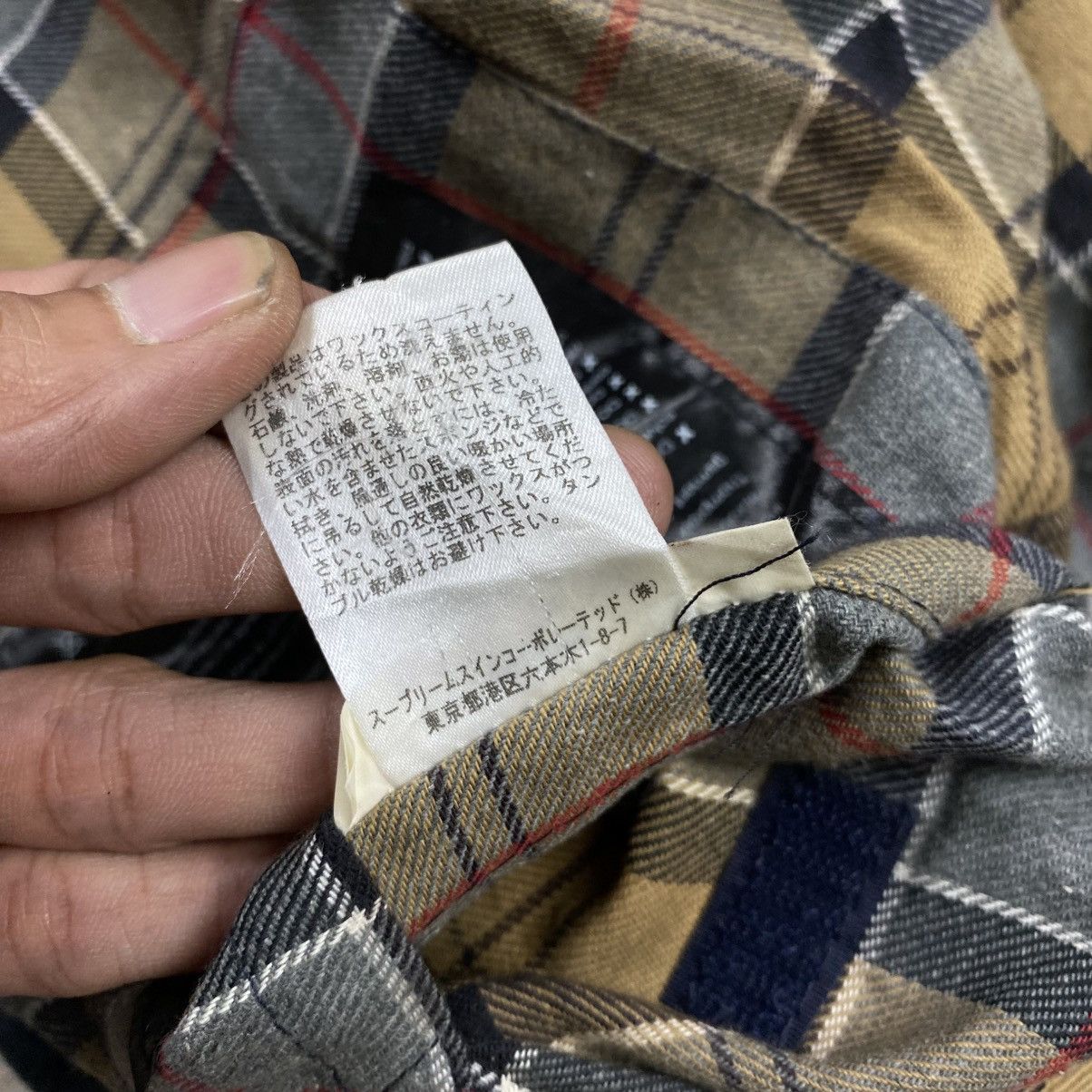 Barbour barbour classic bewick jacket | Grailed