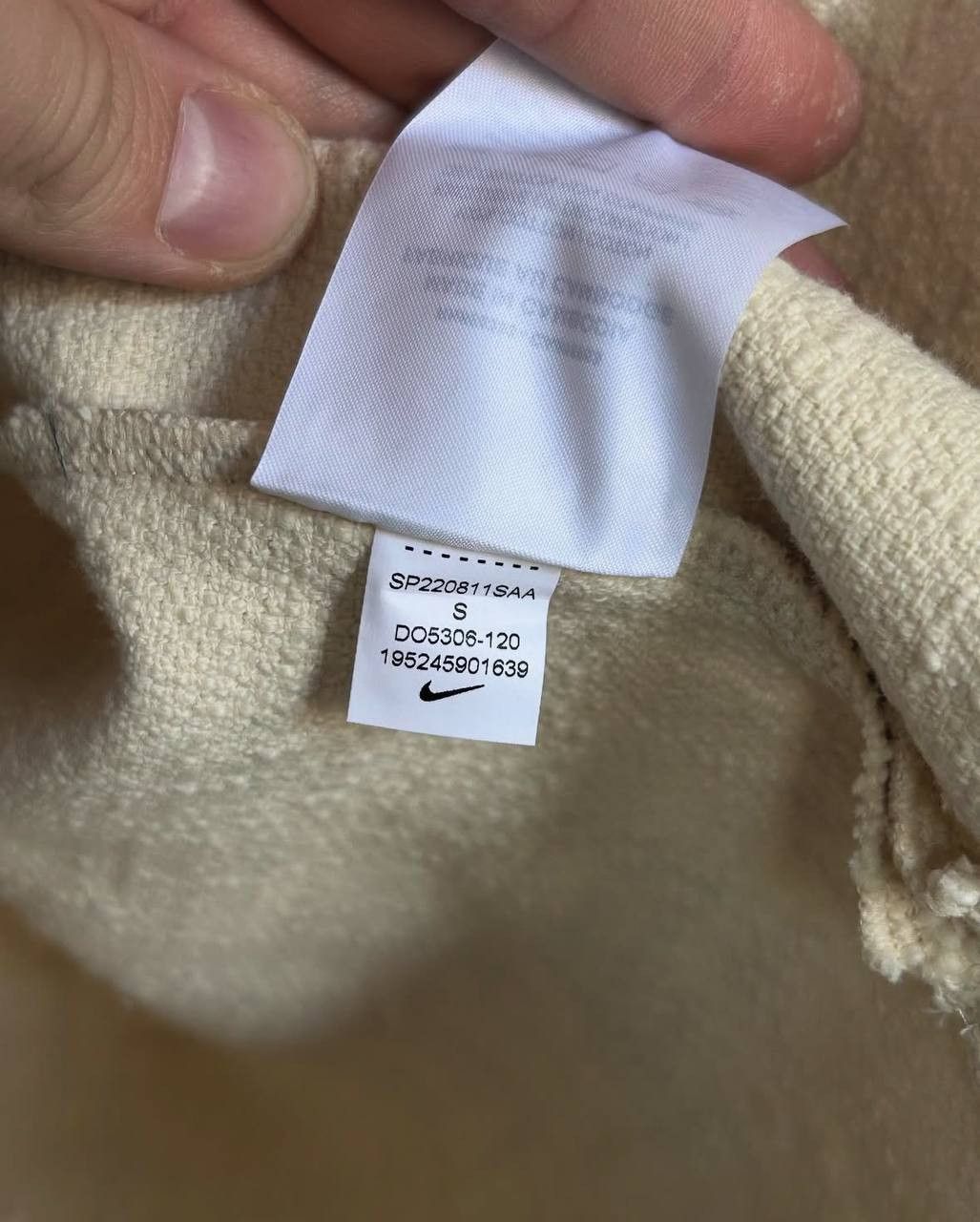 Nike × Stussy Nike x Stussy NRG Pullover Hoodie SS22 Size US S / EU 44-46 / 1 - 8 Thumbnail