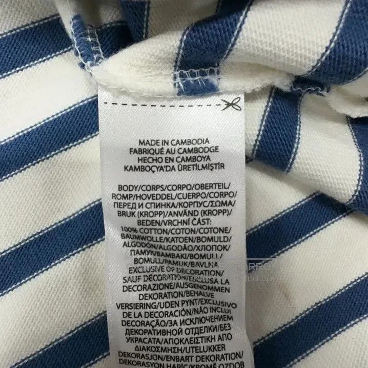 Polo Ralph Lauren Polo Ralph Lauren Striped Long. Size US S / EU 44-46 / 1 - 3 Thumbnail